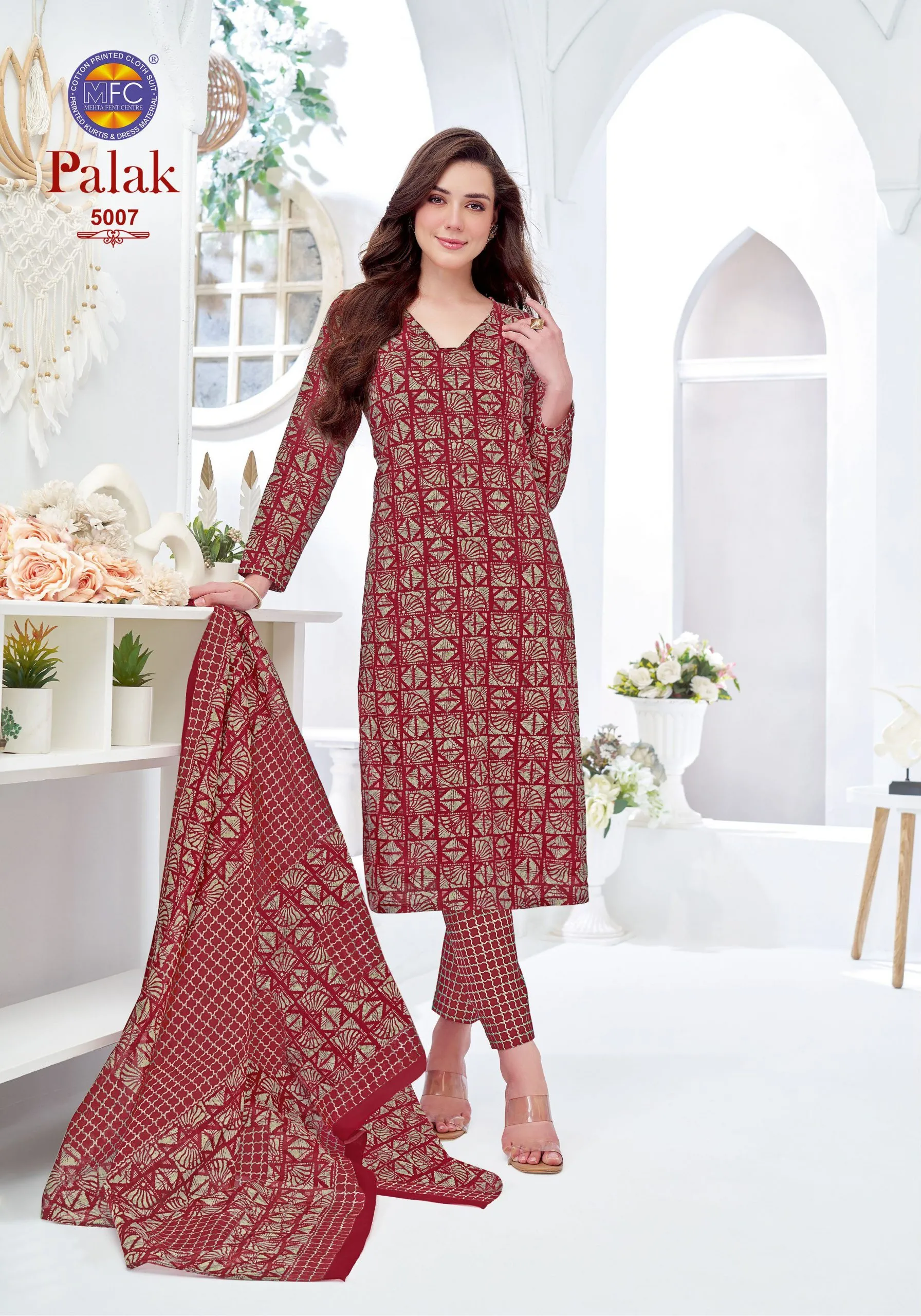 Mfc Palak Vol 5 12