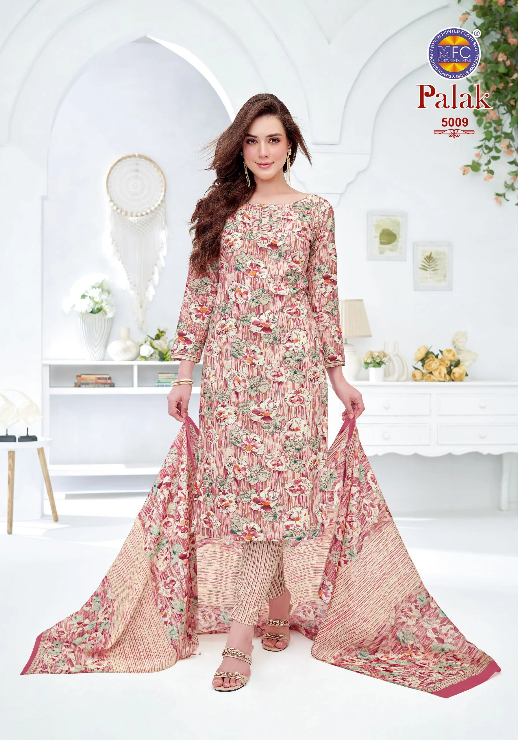 Mfc Palak Vol 5 14