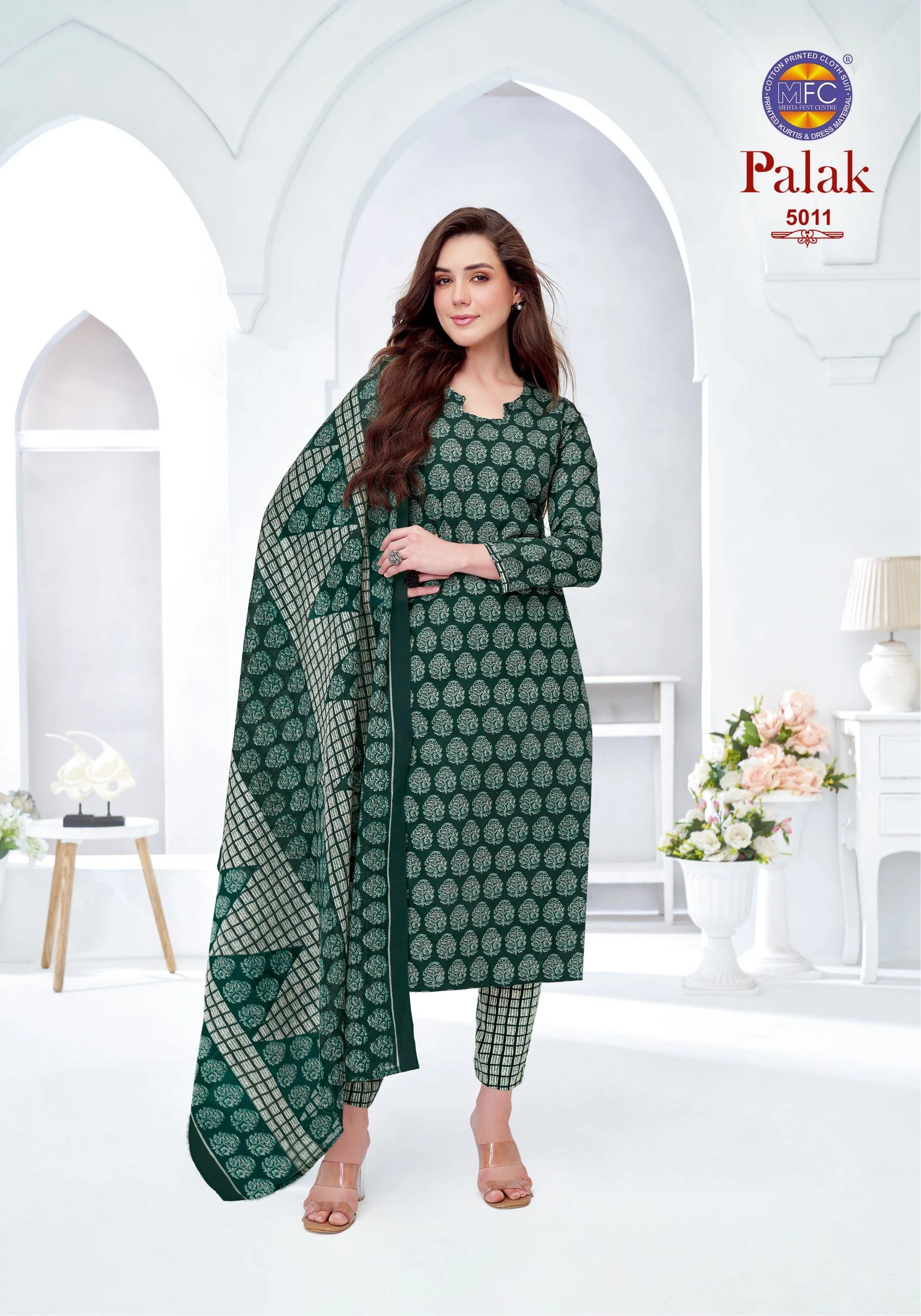 Mfc Palak Vol 5 4