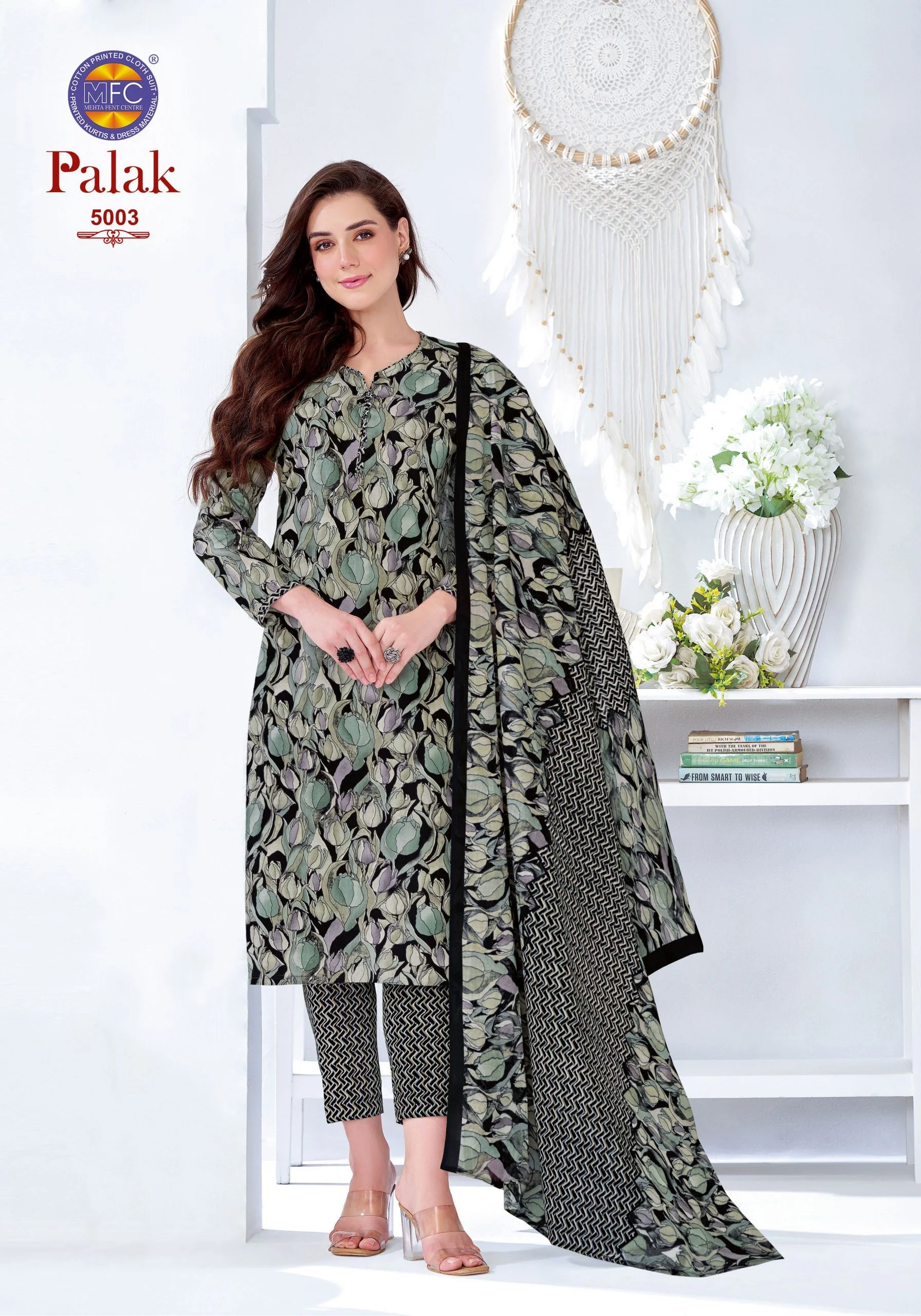 Mfc Palak Vol 5 8