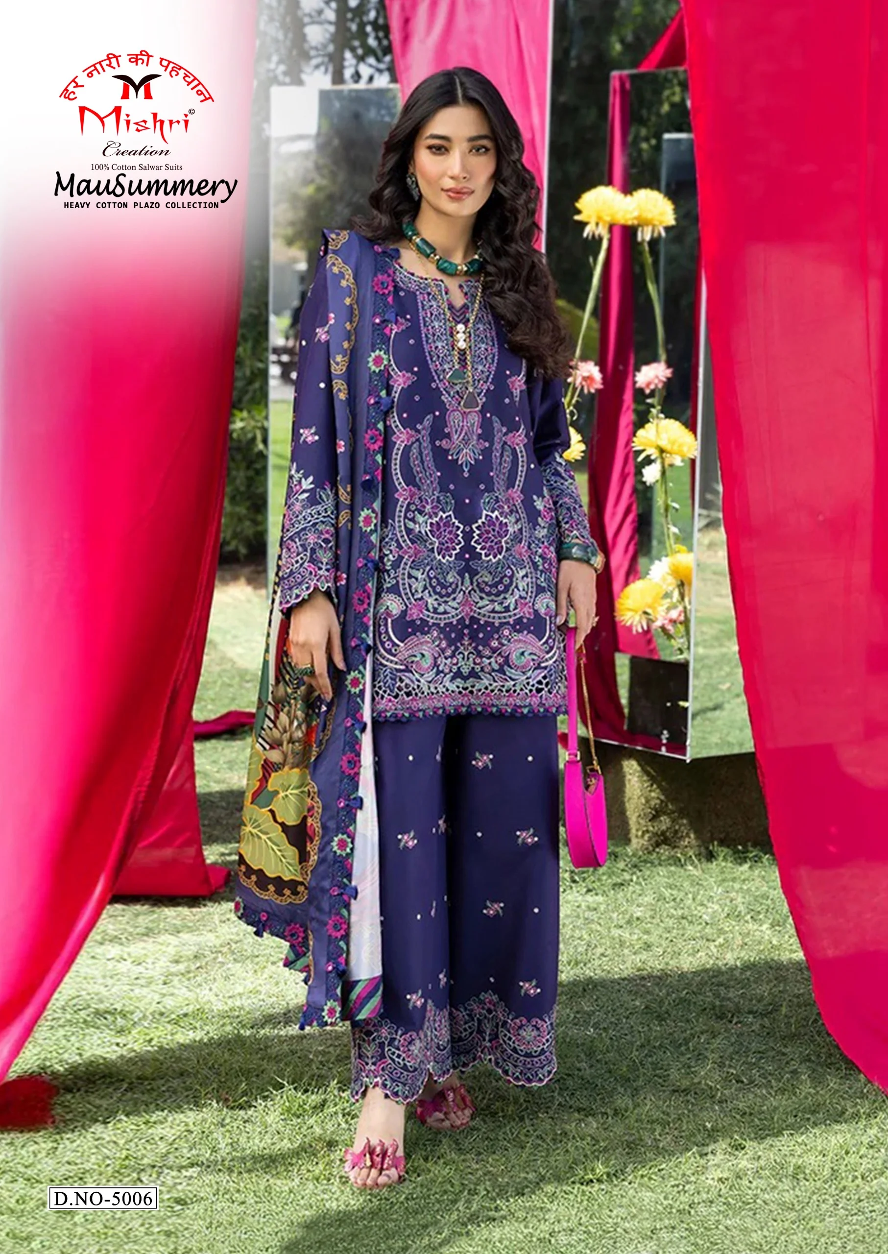 Mishri Mausummery Vol 5 - Readymade Dress 7