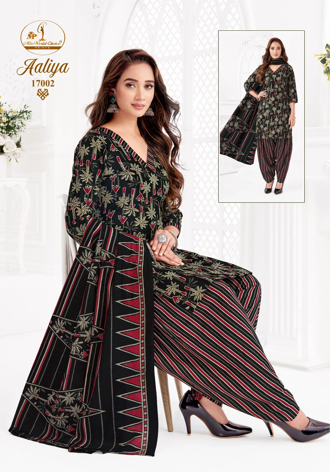 Miss World Aaliya Vol 17 Readymade Patiyala Dress