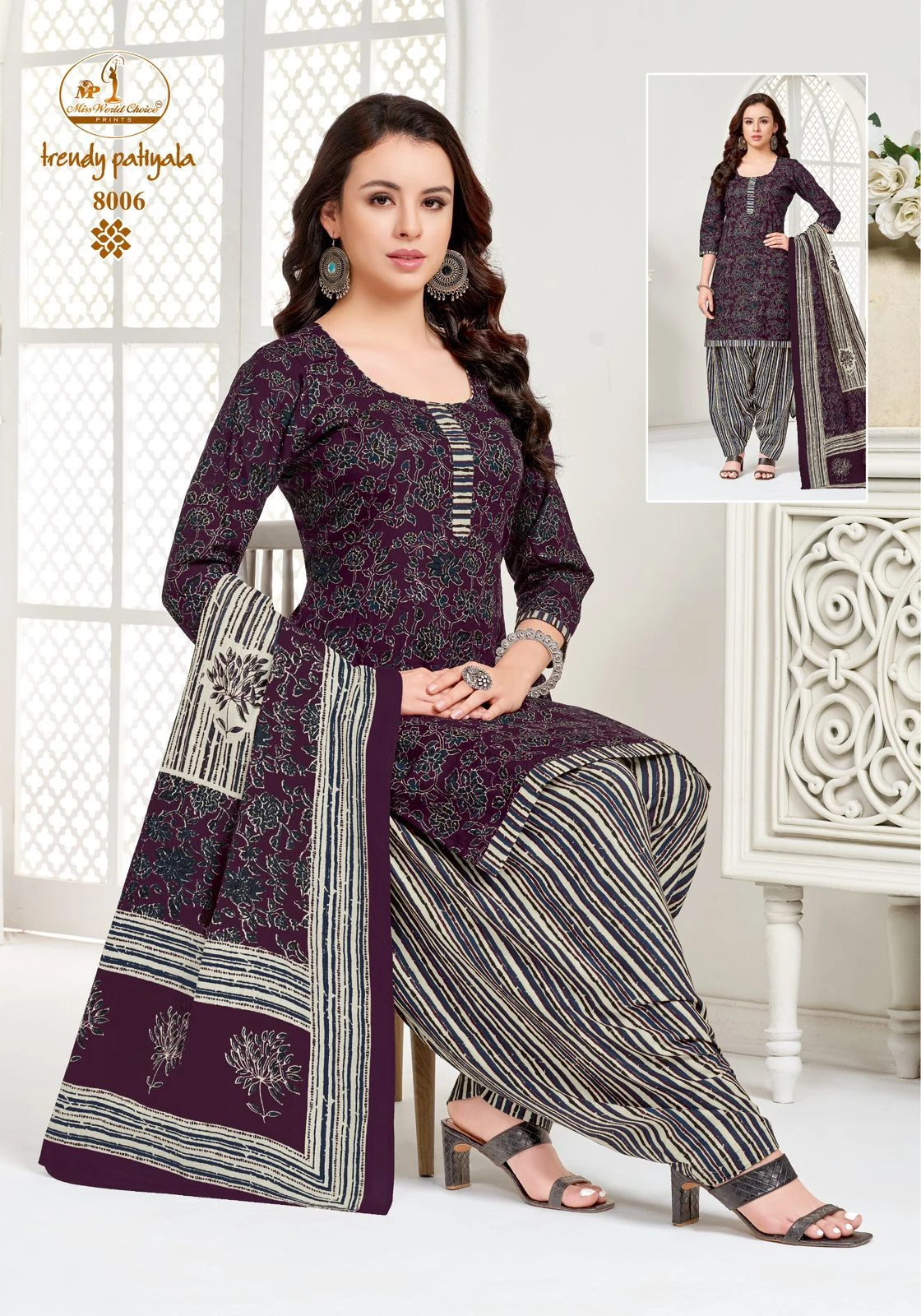 Miss World Trendy Patiyala Vol 8
