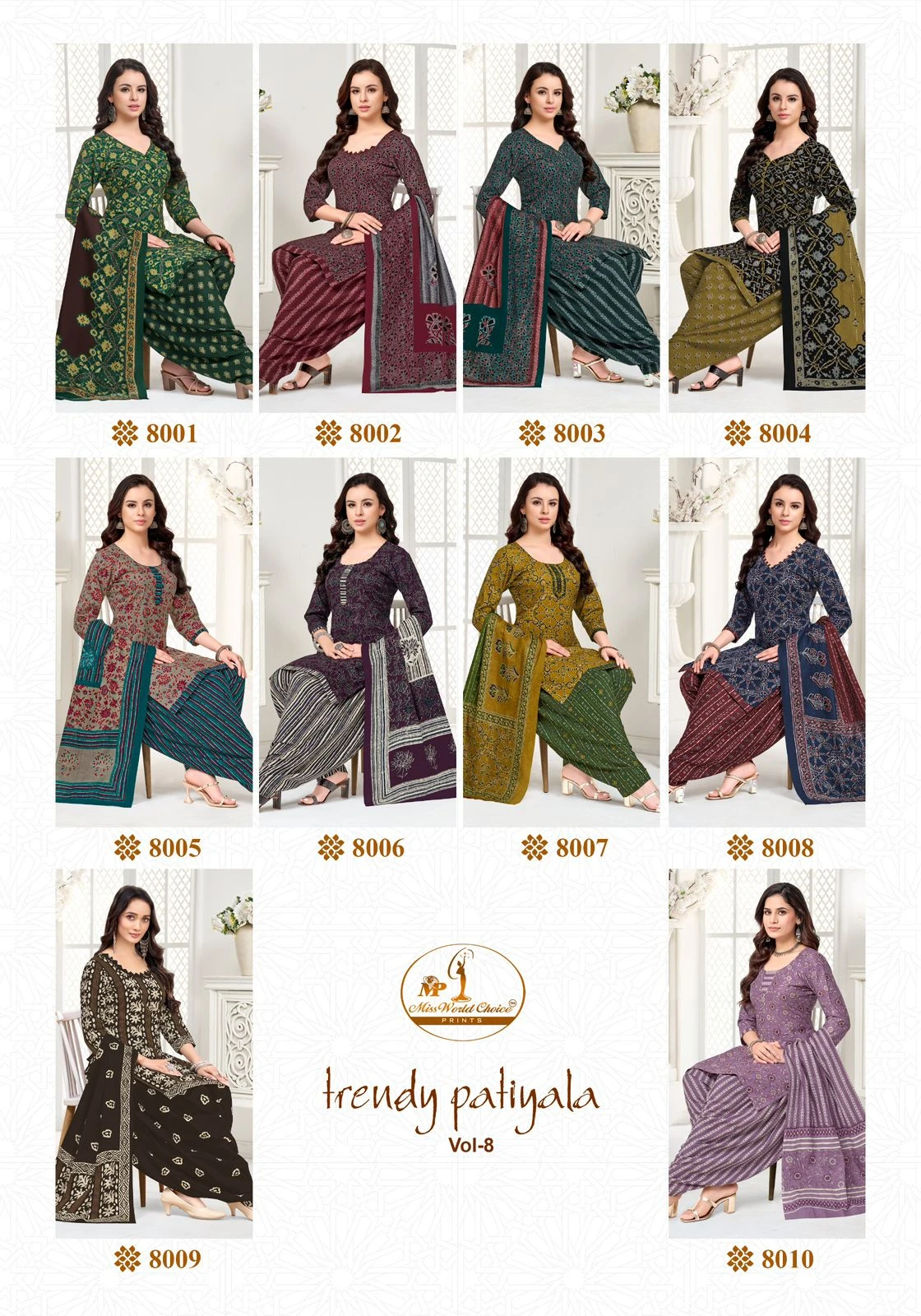 Miss World Trendy Patiyala Vol 8