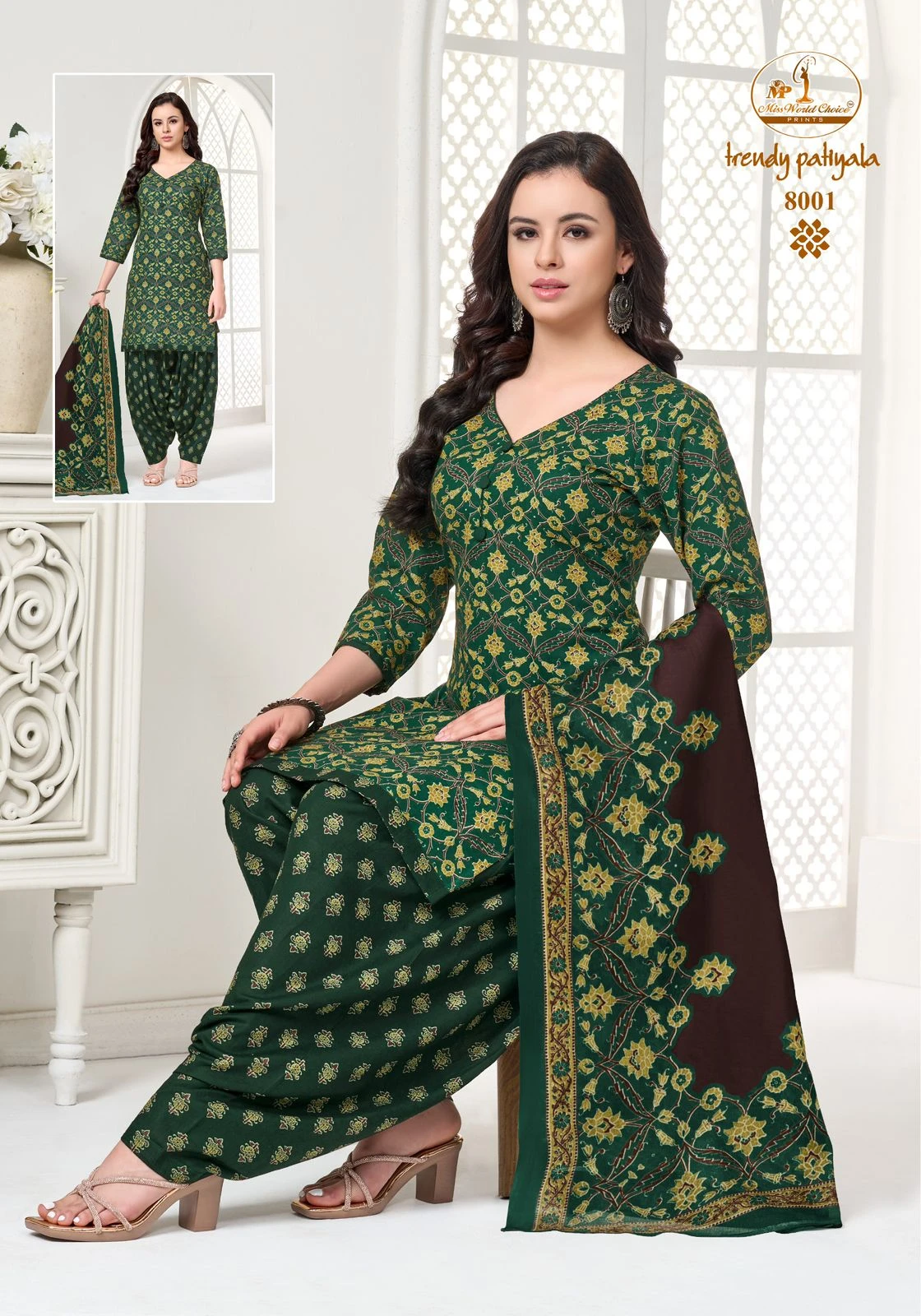Miss World Trendy Patiyala Vol 8