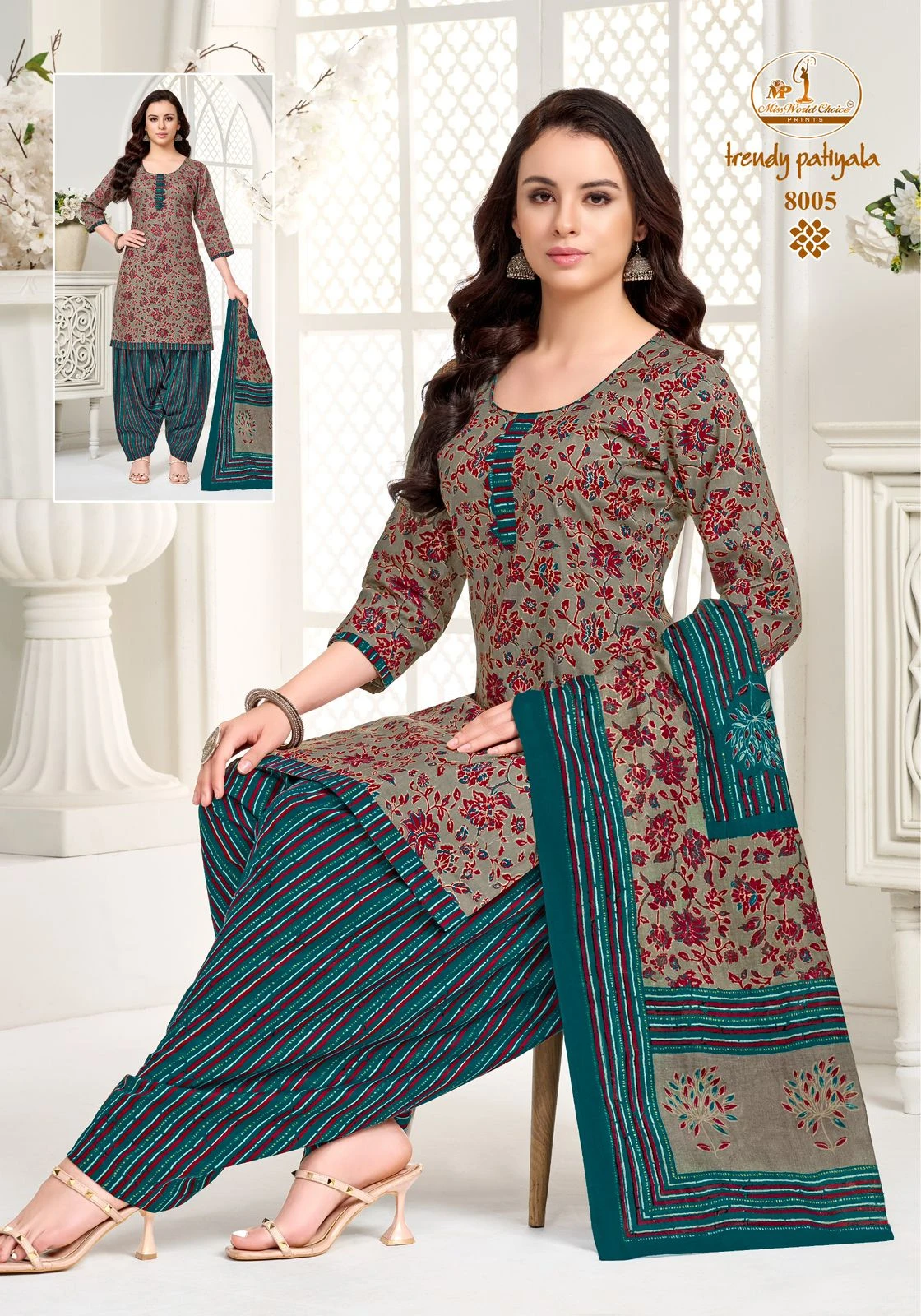 Miss World Trendy Patiyala Vol 8
