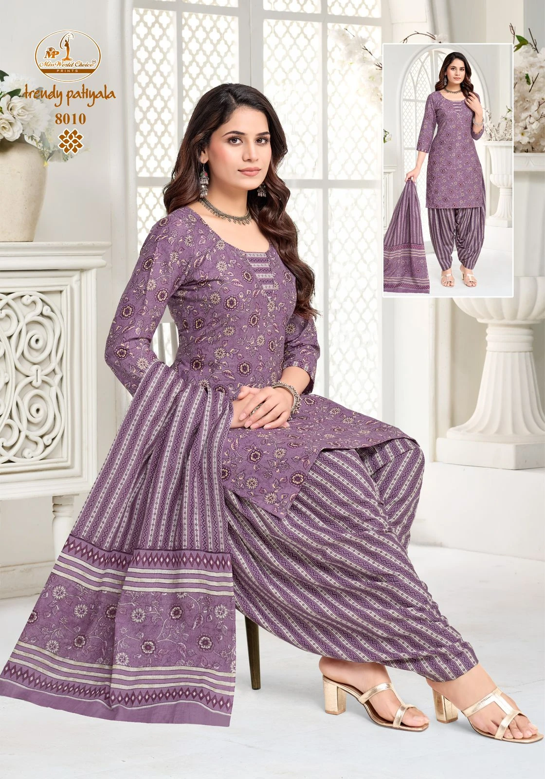 Miss World Trendy Patiyala Vol 8