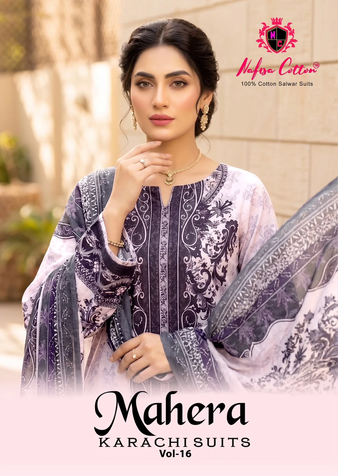 Nafisa Mahera Vol 16