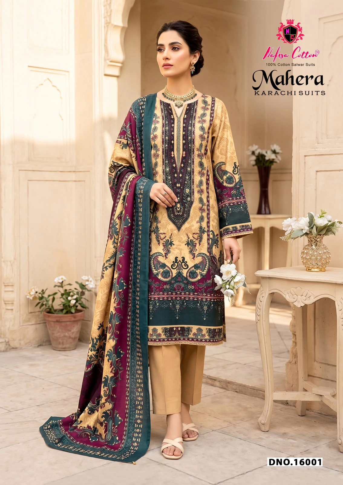 Nafisa Mahera Vol 16