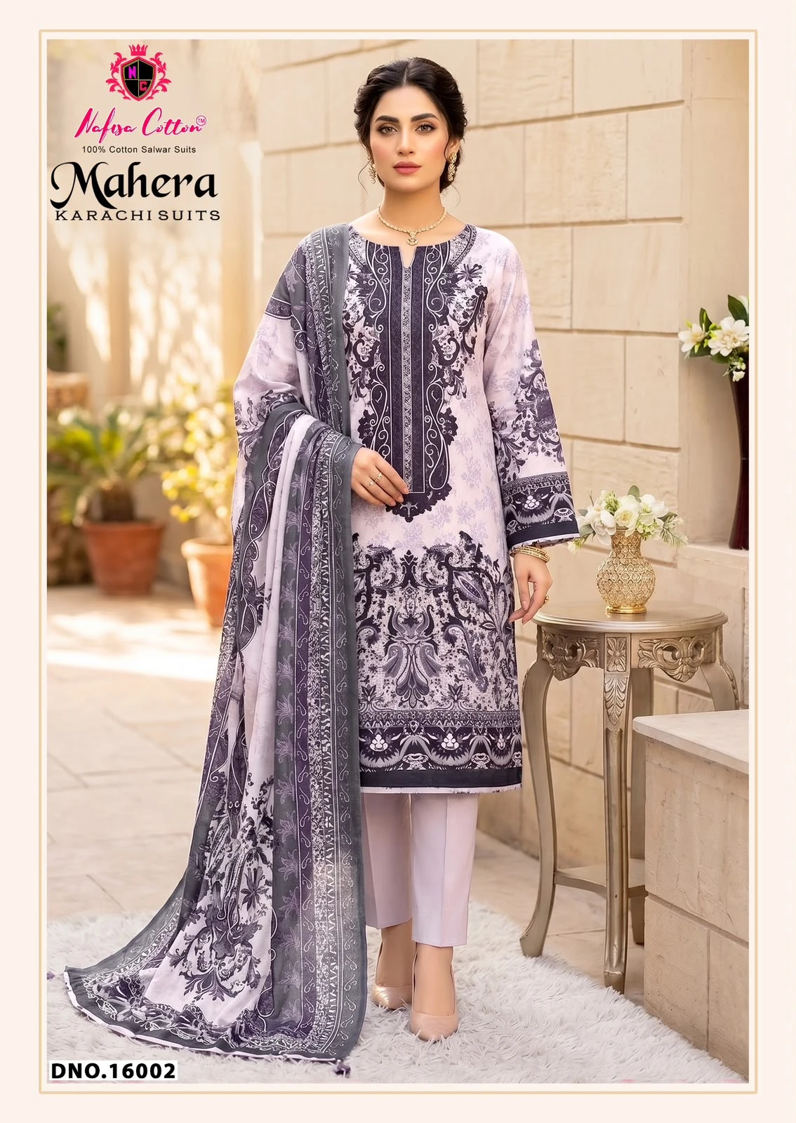 Nafisa Mahera Vol 16
