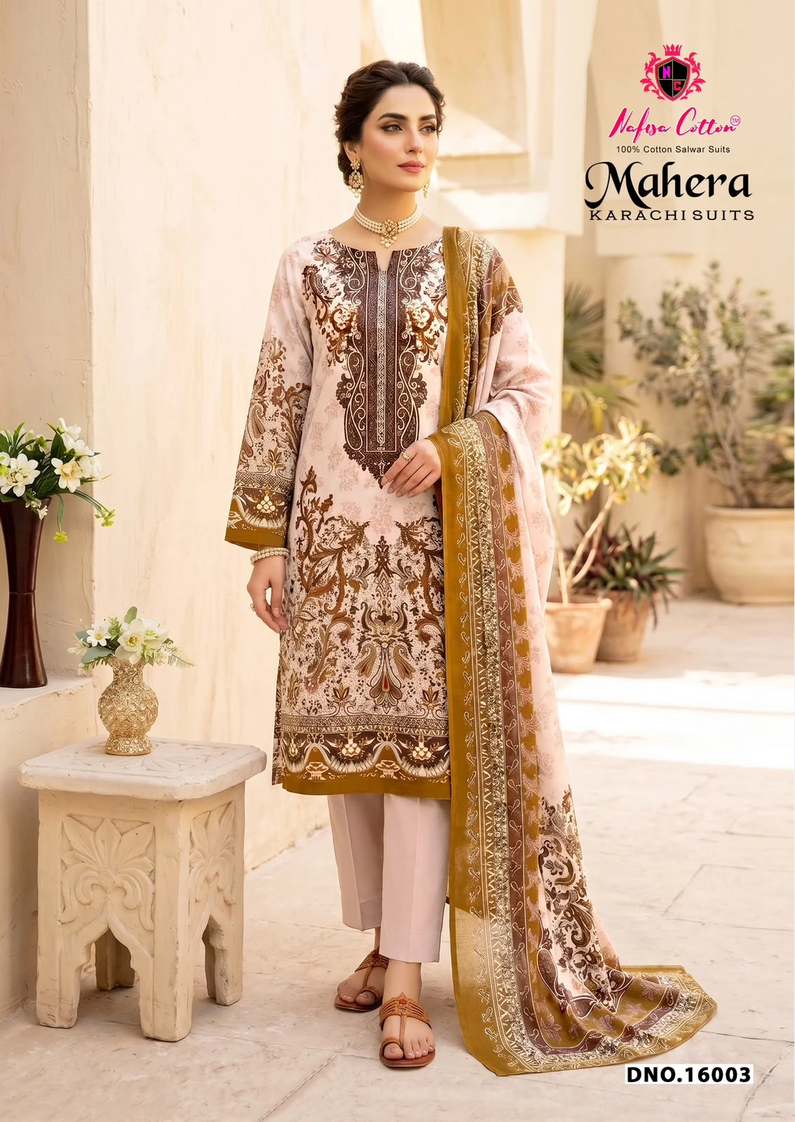 Nafisa Mahera Vol 16