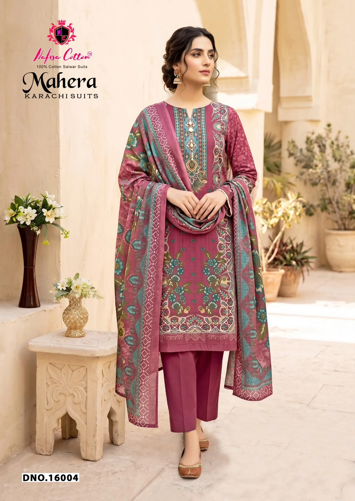 Nafisa Mahera Vol 16