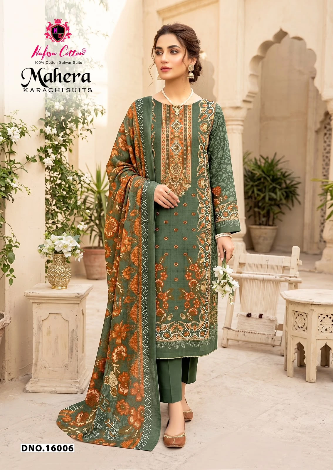 Nafisa Mahera Vol 16