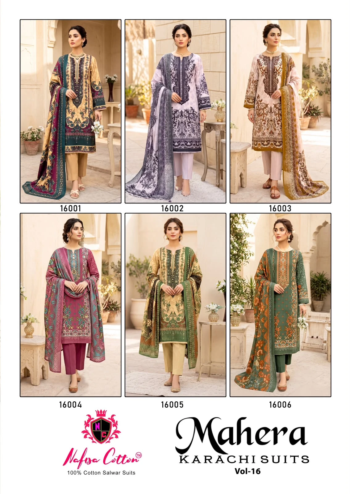 Nafisa Mahera Vol 16