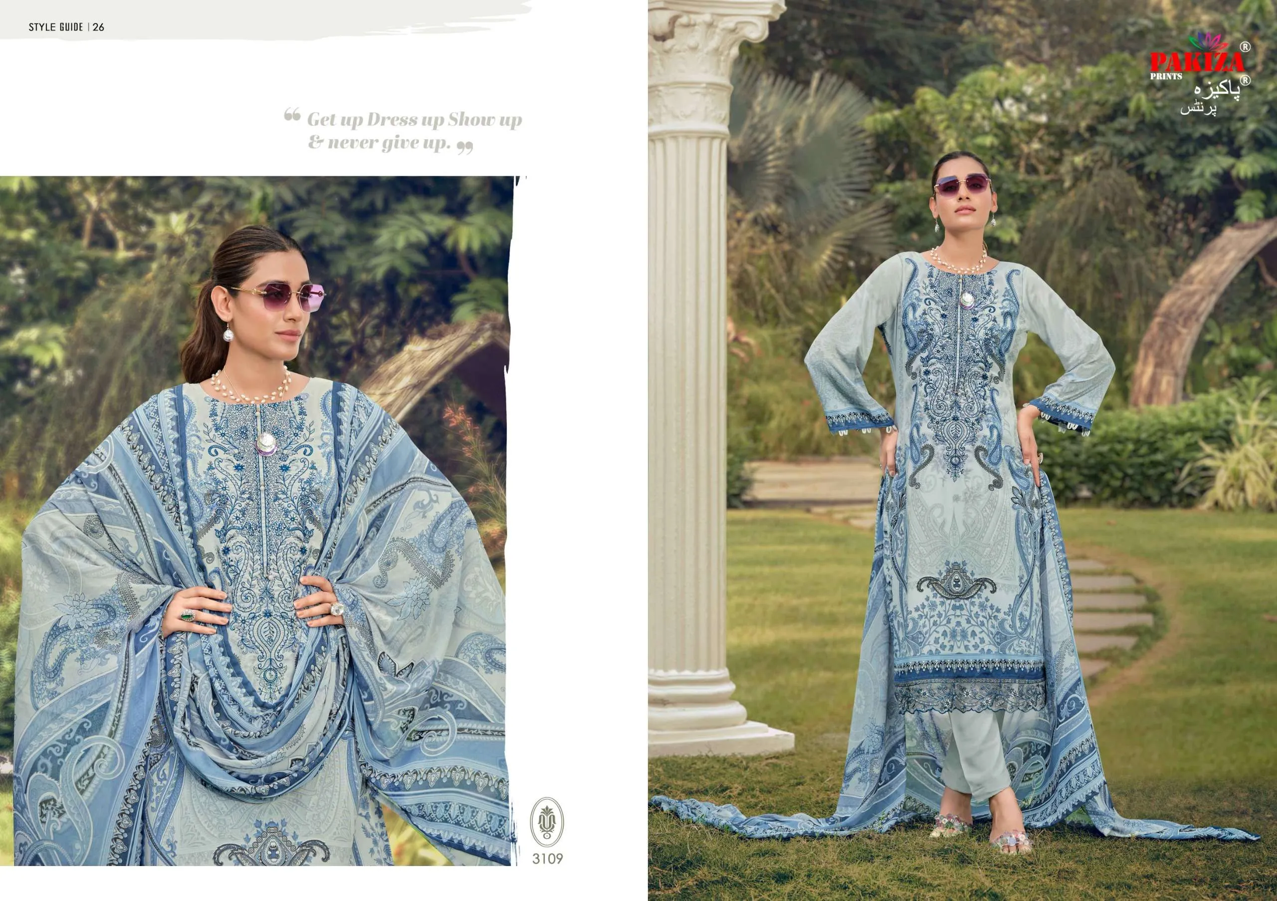 Pakiza Prints Rehnuma Vol 31