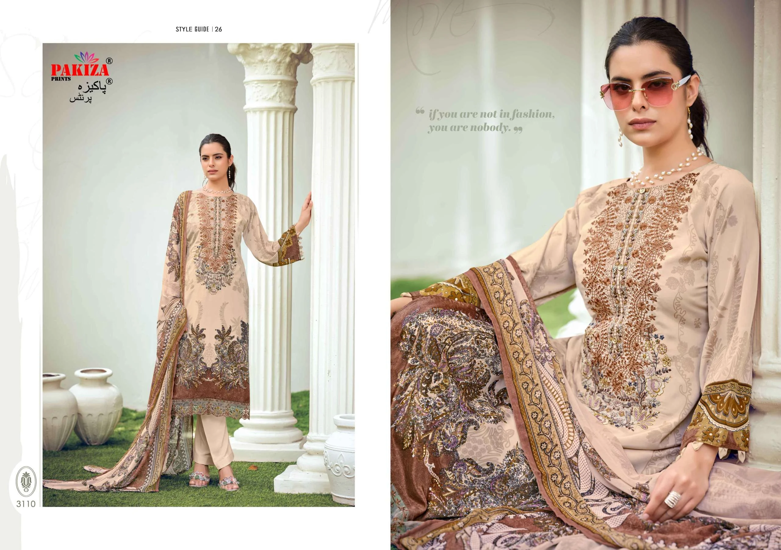 Pakiza Prints Rehnuma Vol 31