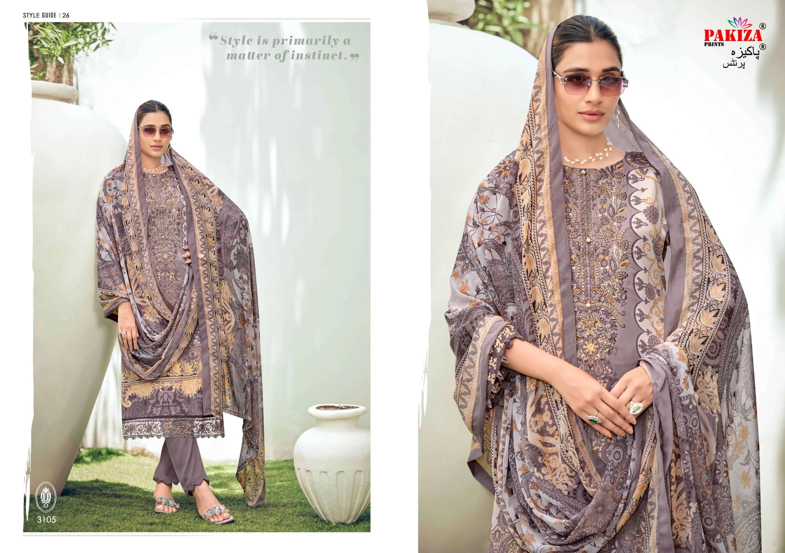 Pakiza Prints Rehnuma Vol 31