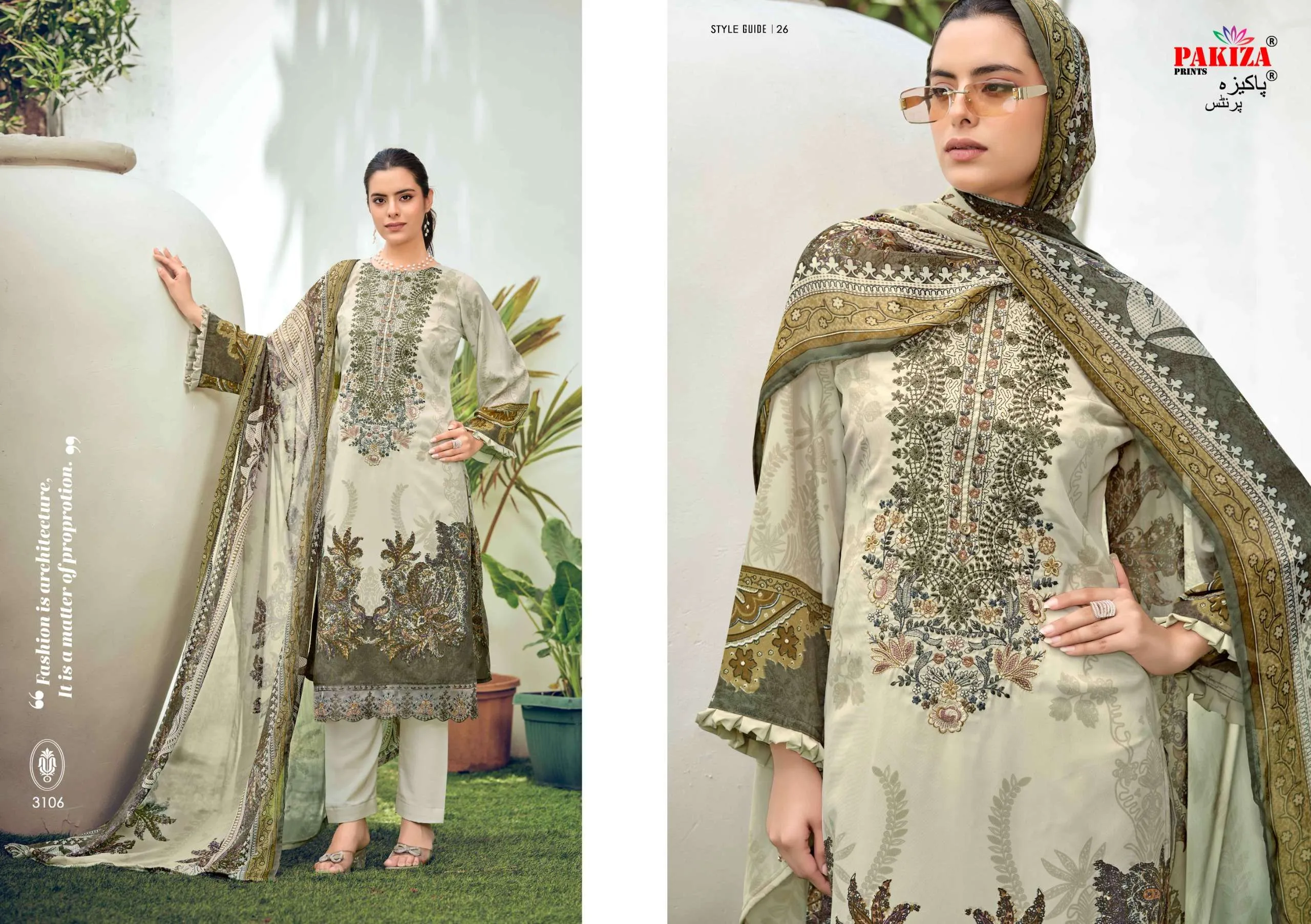 Pakiza Prints Rehnuma Vol 31