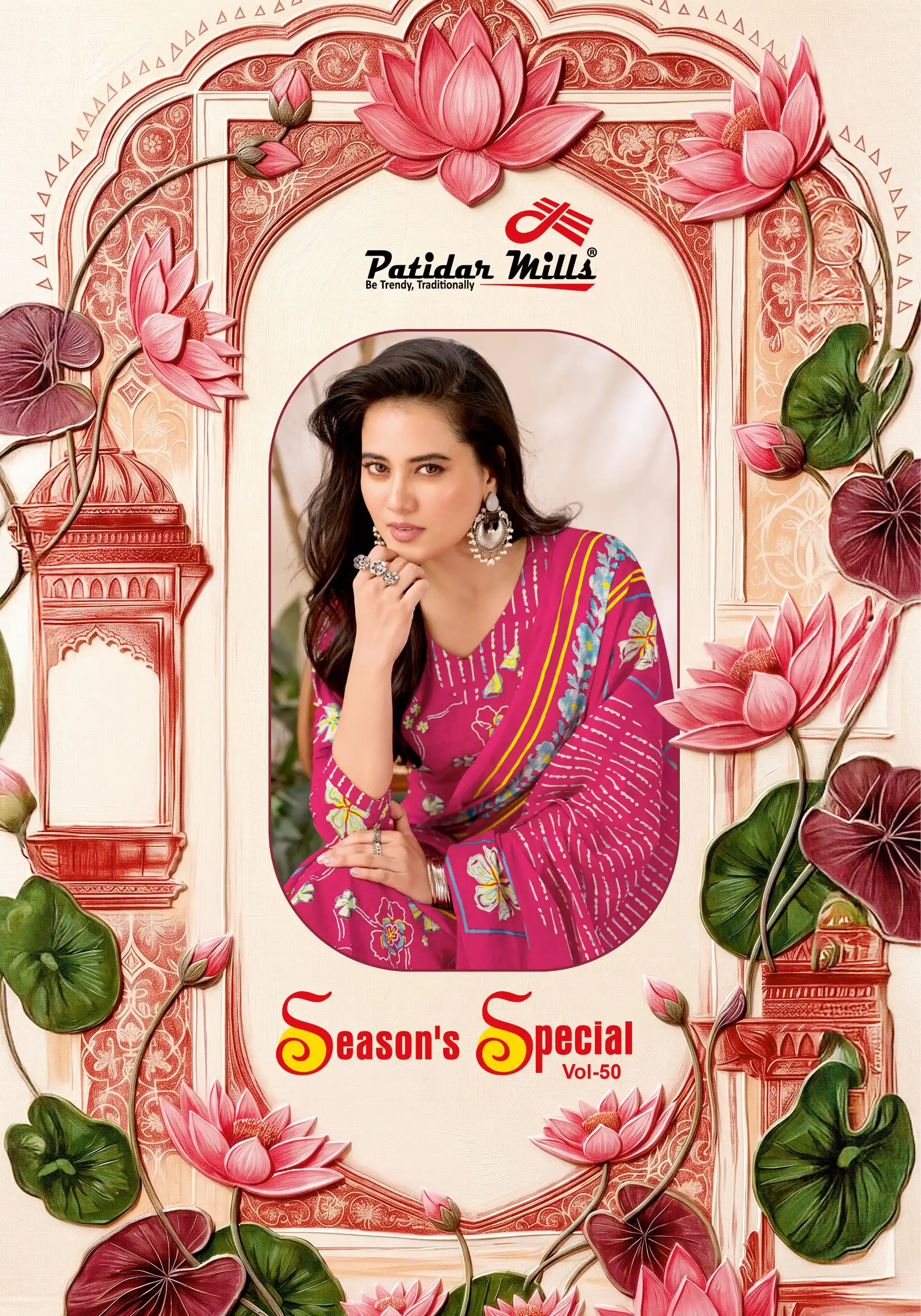 Patidaar Season Special Vol 50