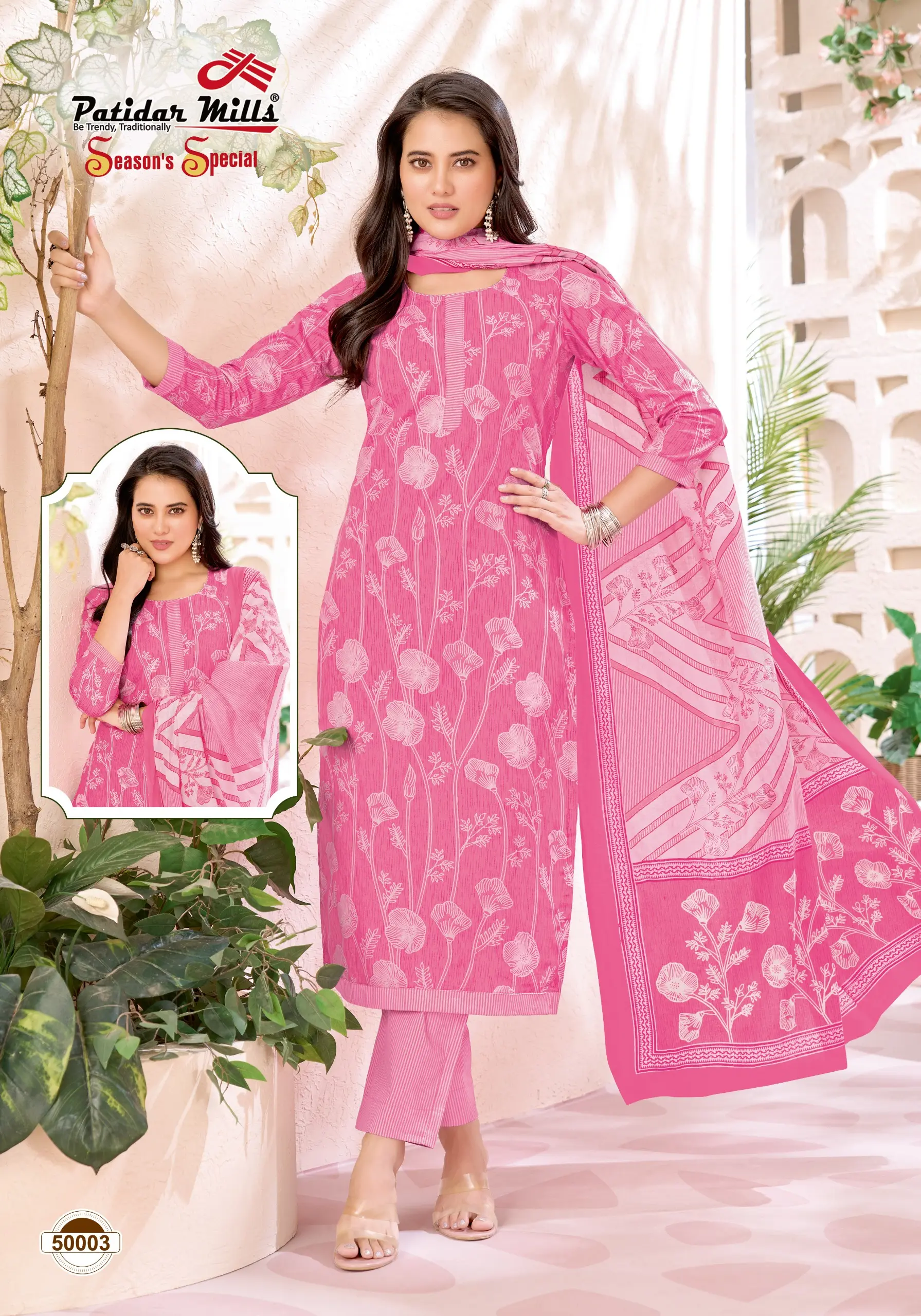 Patidaar Season Special Vol 50