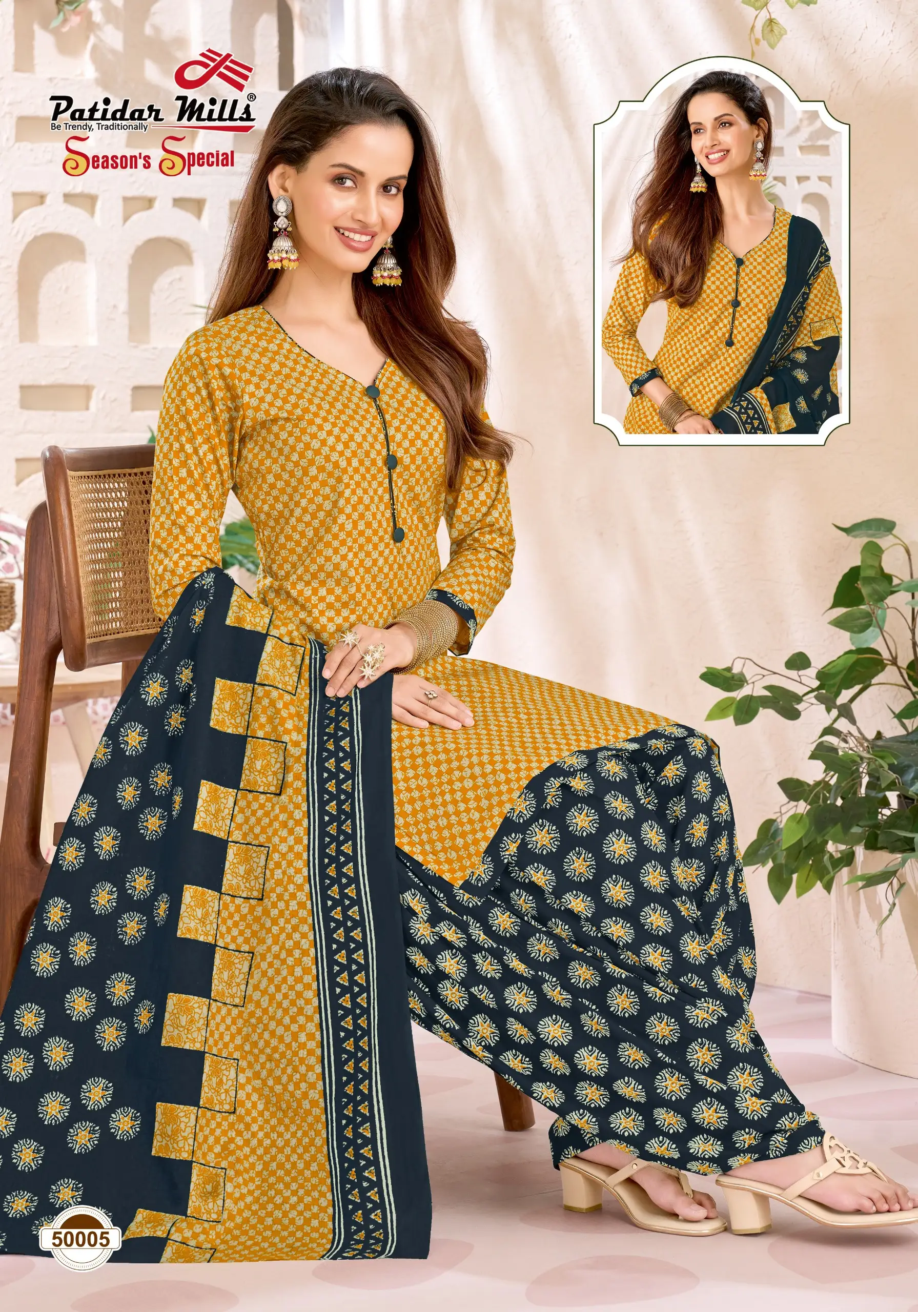Patidaar Season Special Vol 50