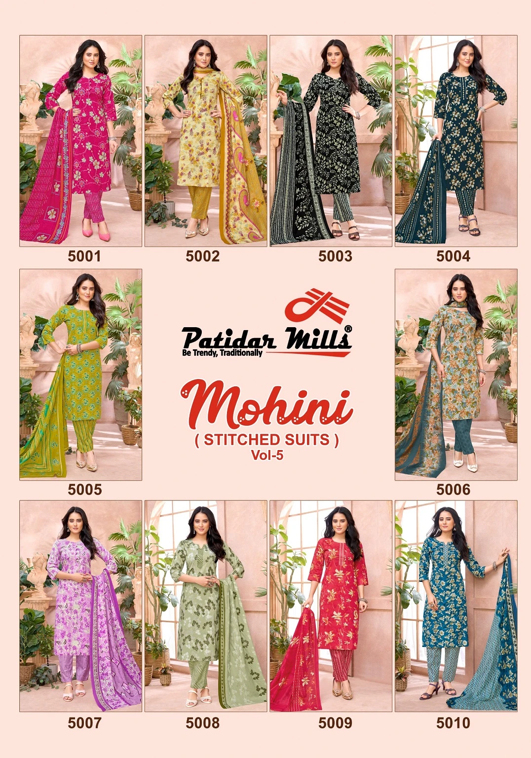 Patidar Mohini Vol 5