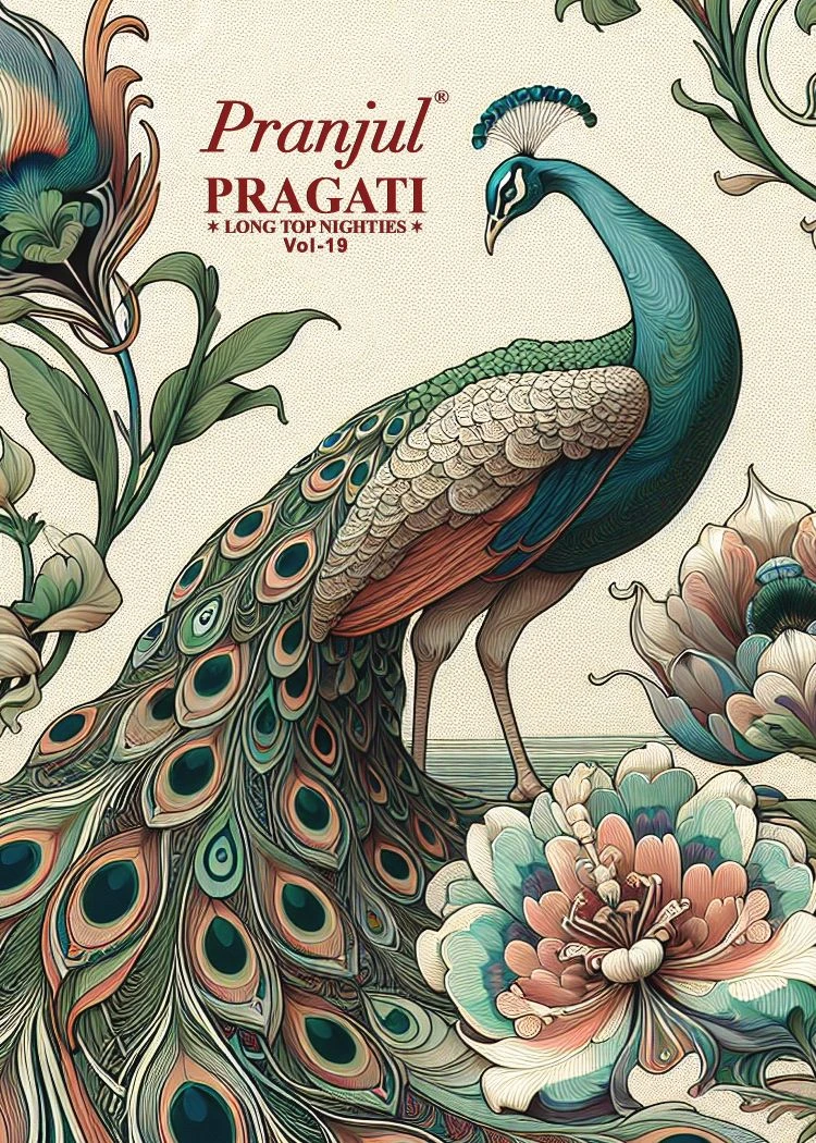 Pranjul Pragati Vol 19