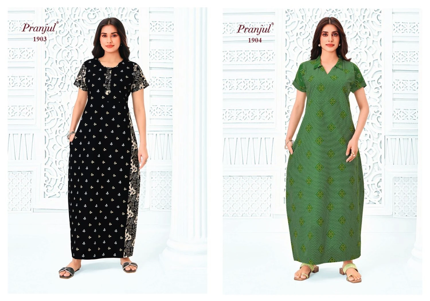 Pranjul Pragati Vol 19 11