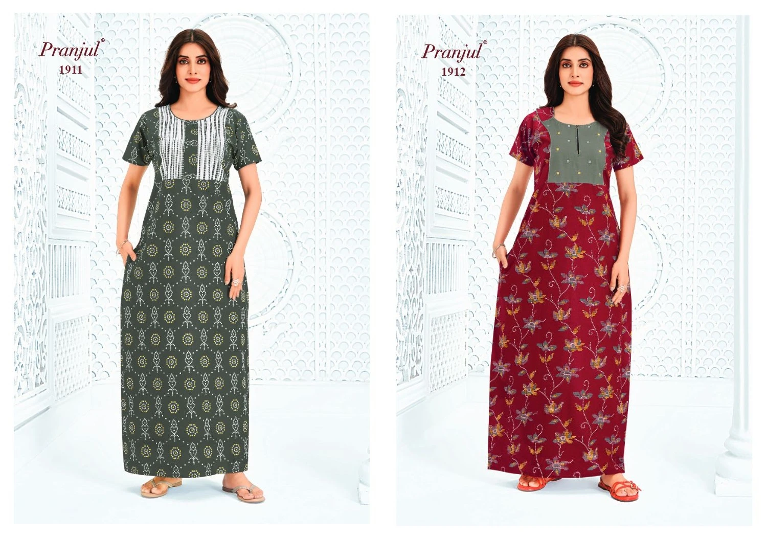 Pranjul Pragati Vol 19 15