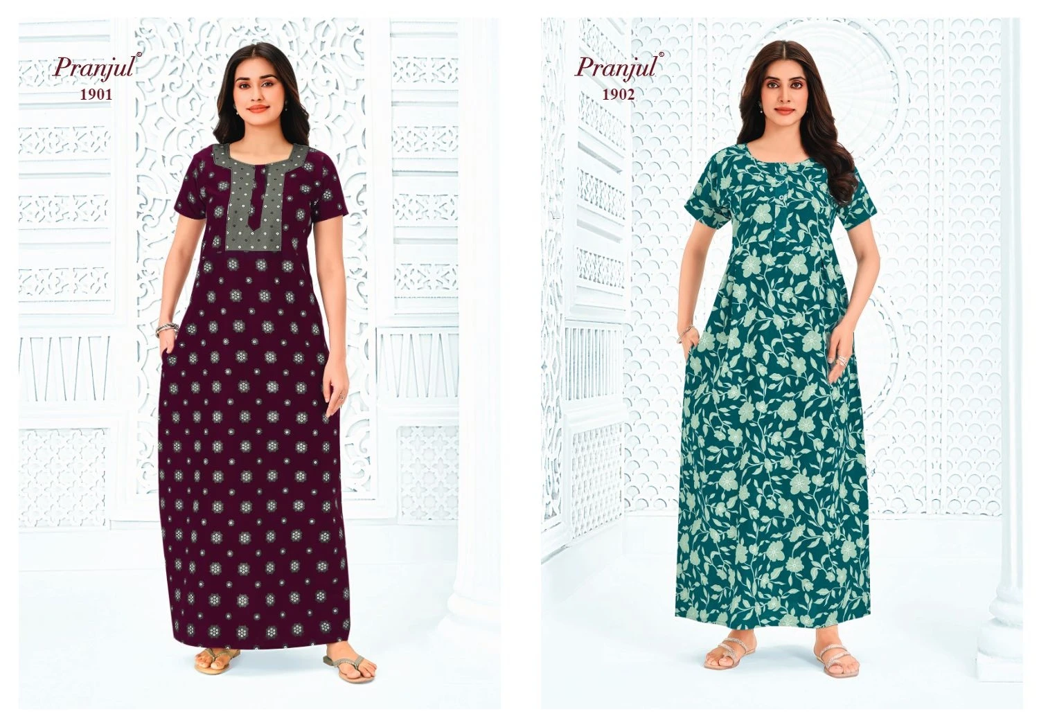 Pranjul Pragati Vol 19 2