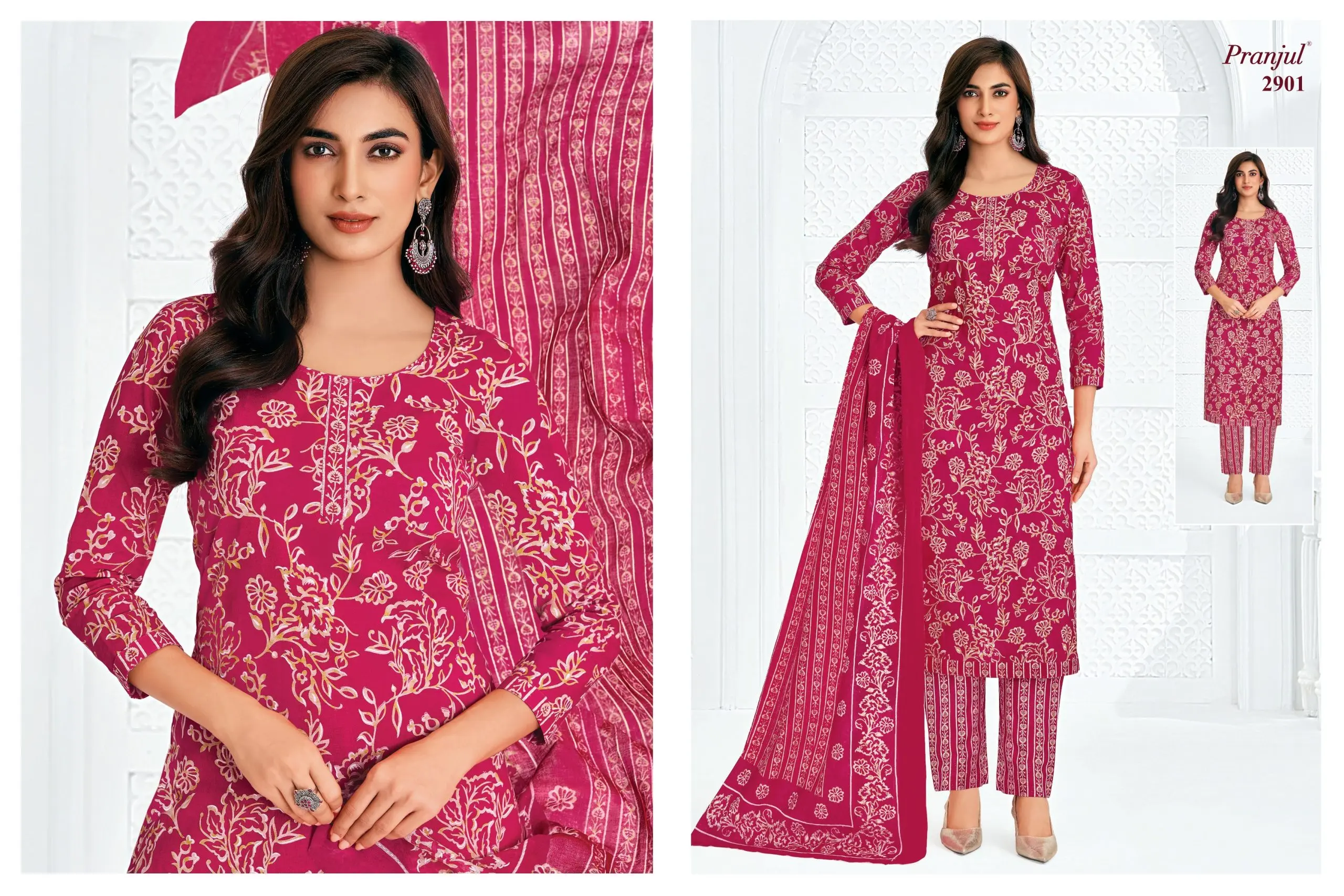 Pranjul Priyanka Vol 29 2