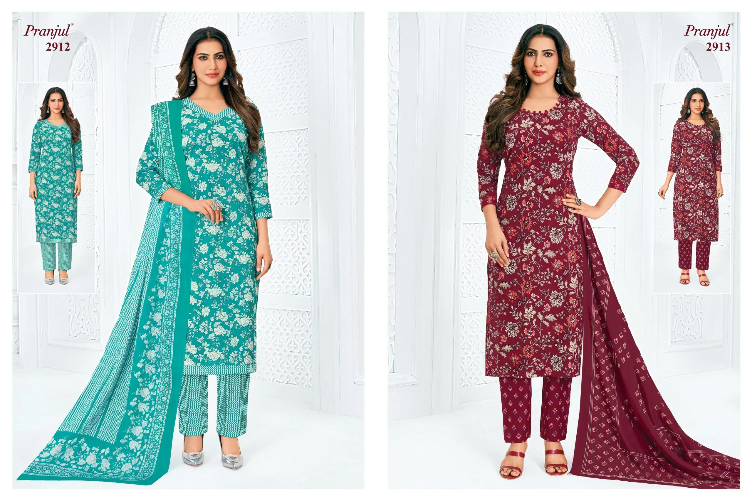 Pranjul Priyanka Vol 29 21