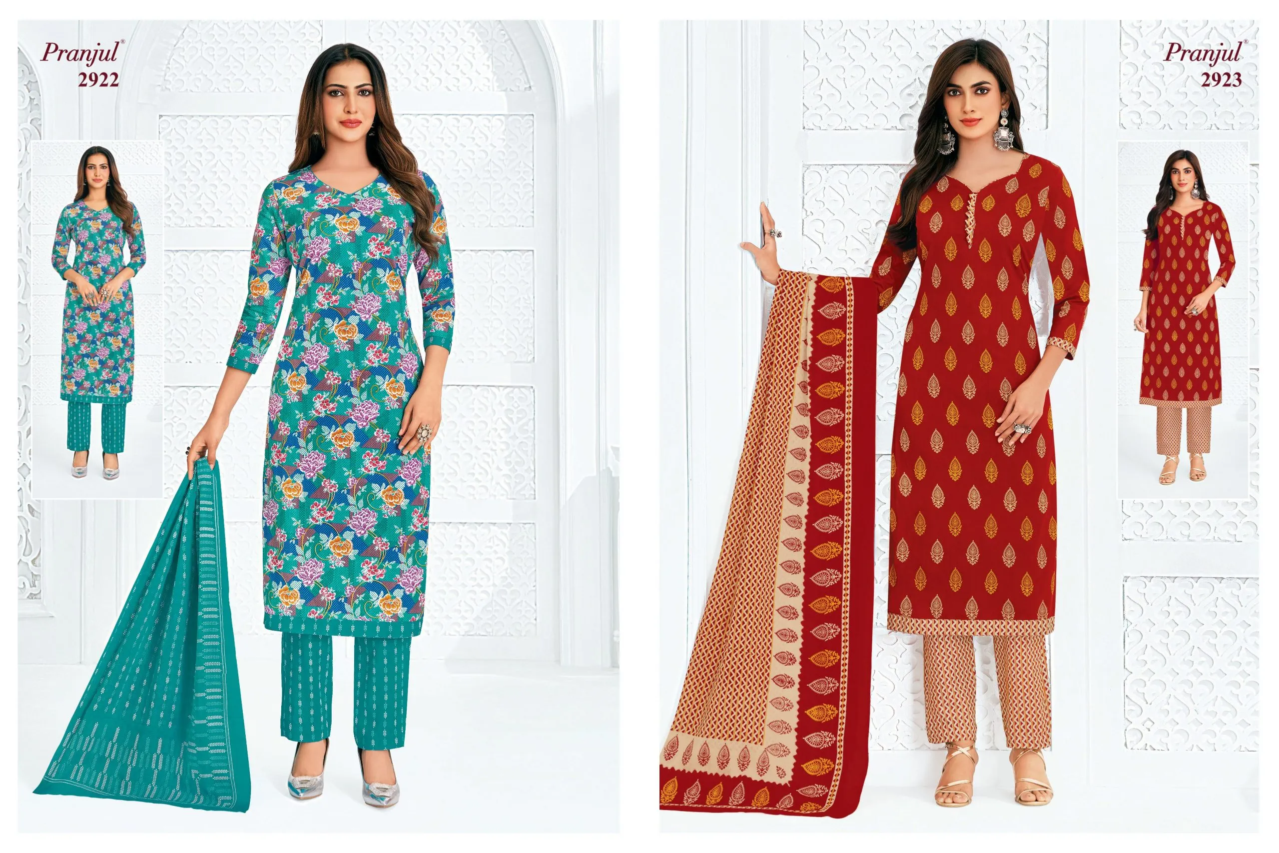Pranjul Priyanka Vol 29 5