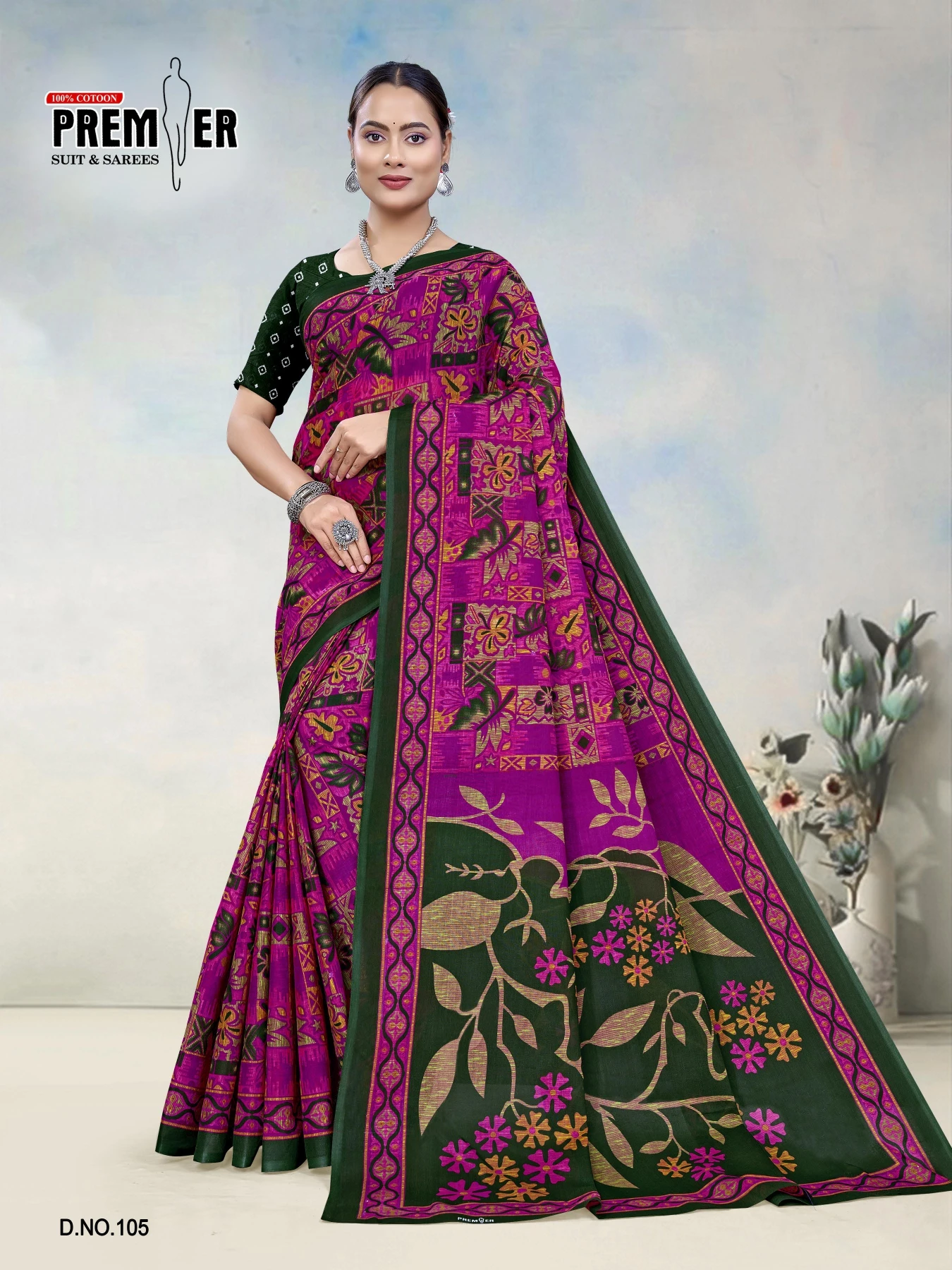 Premier South Malai Vol 3 18
