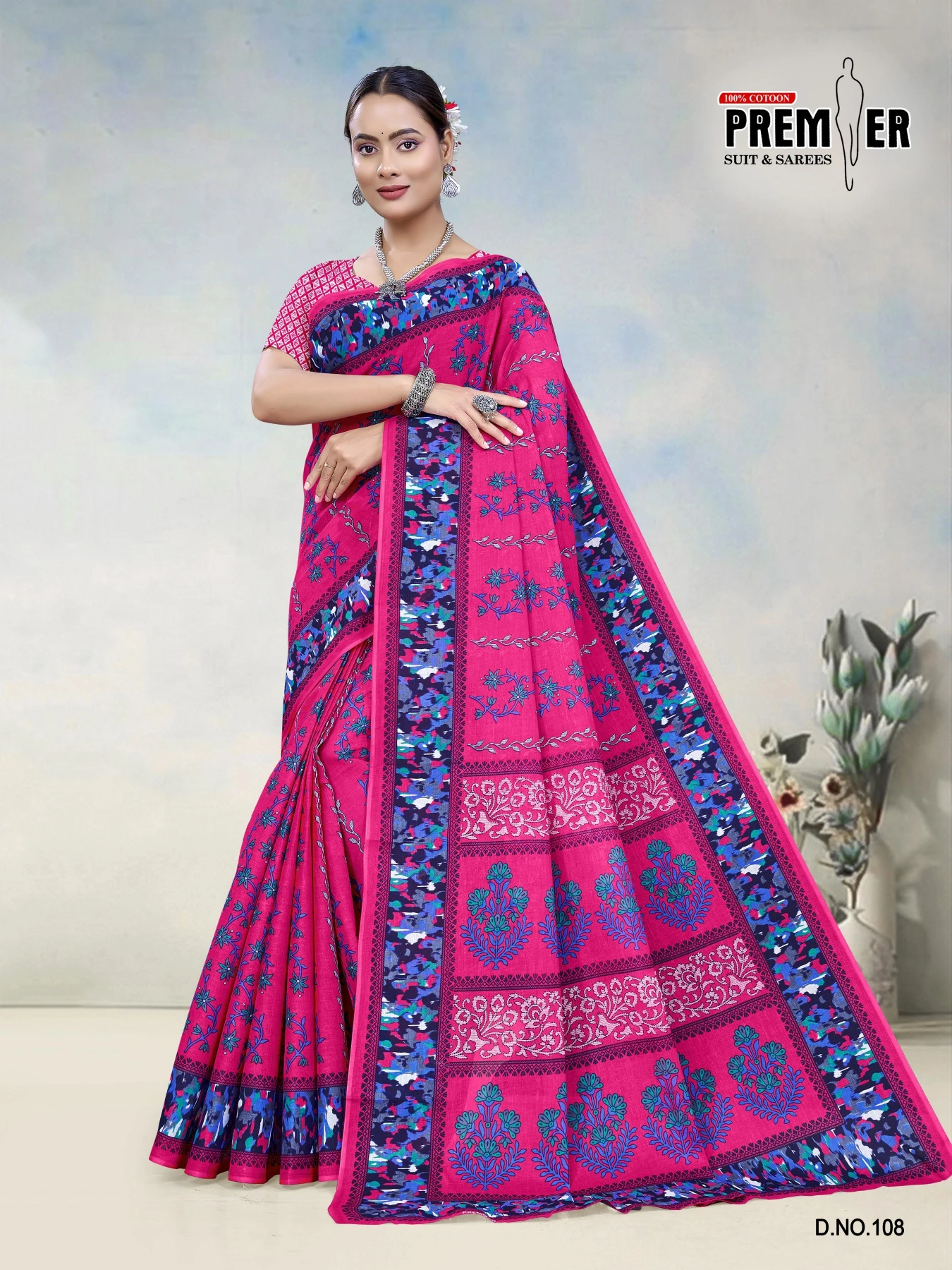 Premier South Malai Vol 3 21