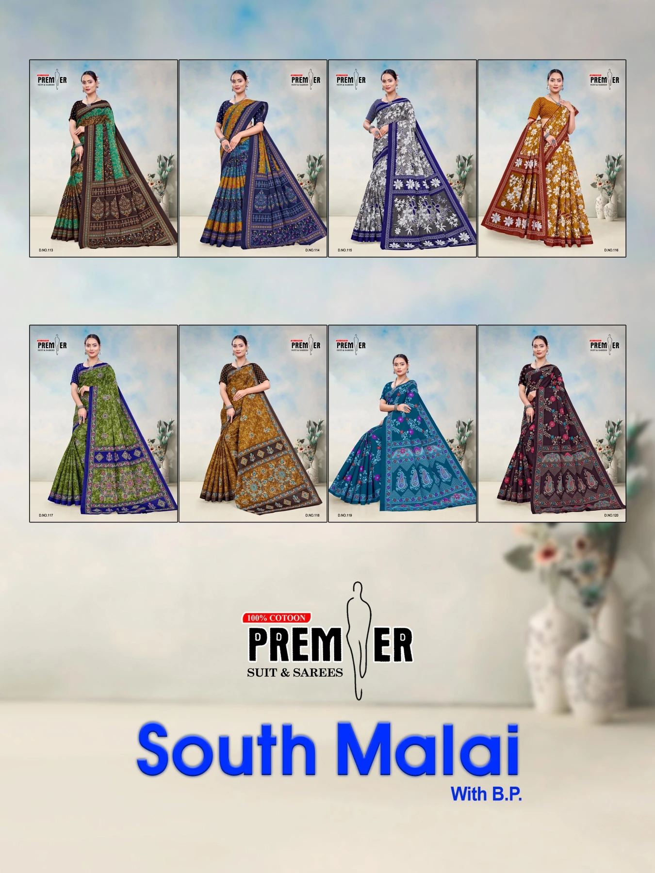 Premier South Malai Vol 3 23