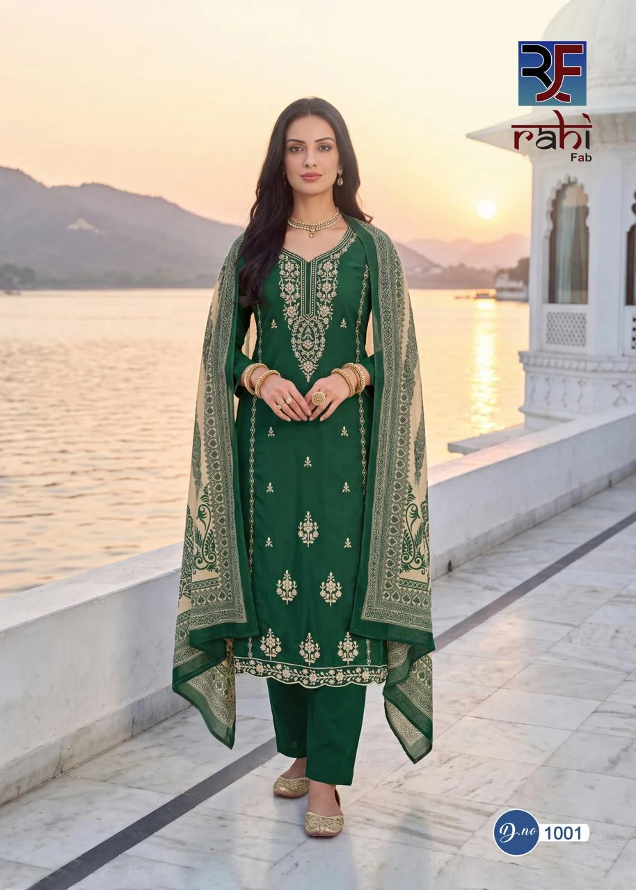 Rahi Fab Ruhani Vol 1 2