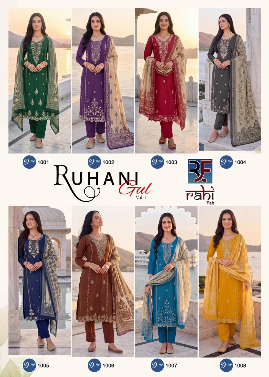 Rahi Fab Ruhani Vol 1 3