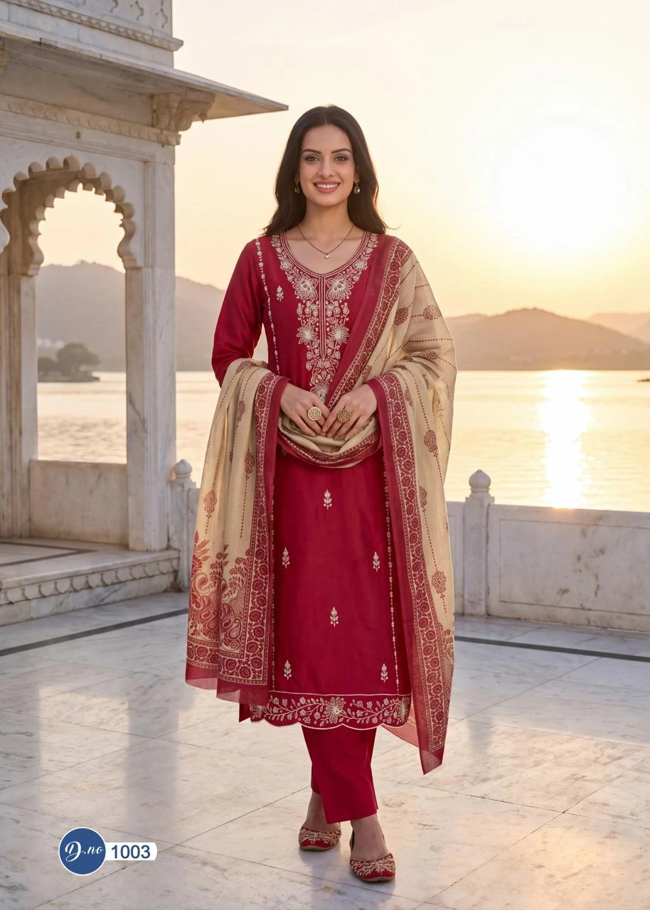 Rahi Fab Ruhani Vol 1 5