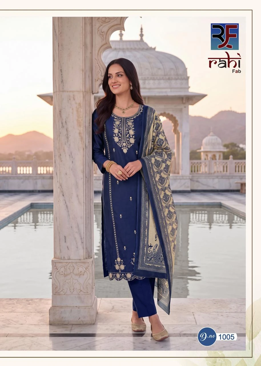 Rahi Fab Ruhani Vol 1 7