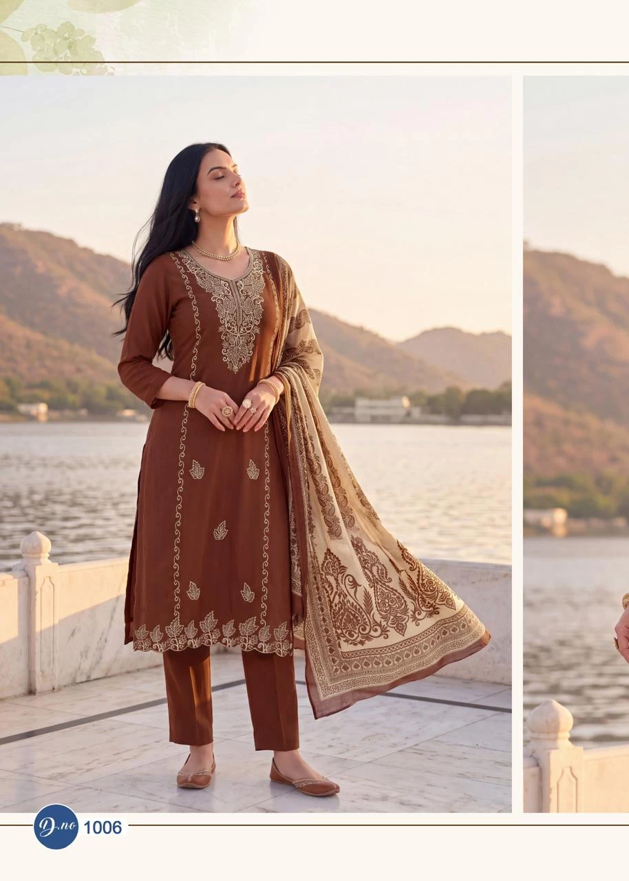 Rahi Fab Ruhani Vol 1 8
