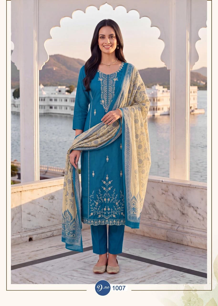 Rahi Fab Ruhani Vol 1 9