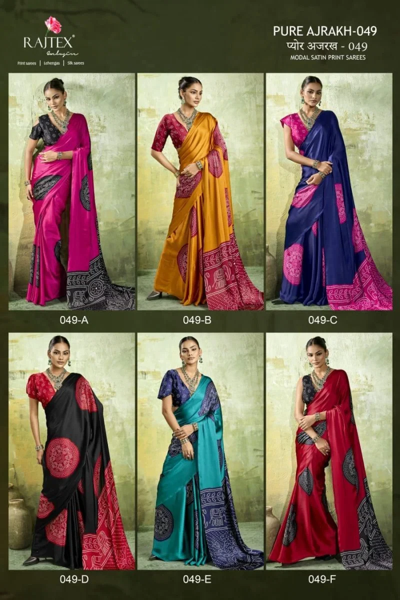 Rajtex Pure Ajrakh 049 Modal Satin Ajrakh Printed Saree Collection