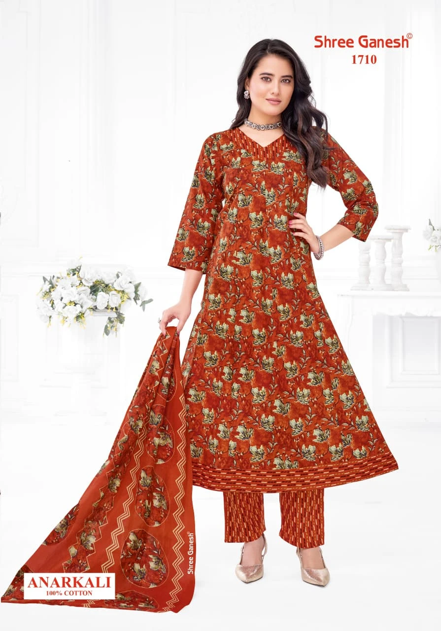 Shree Ganesh Zeenat Vol 7 - Readymade Dress 7