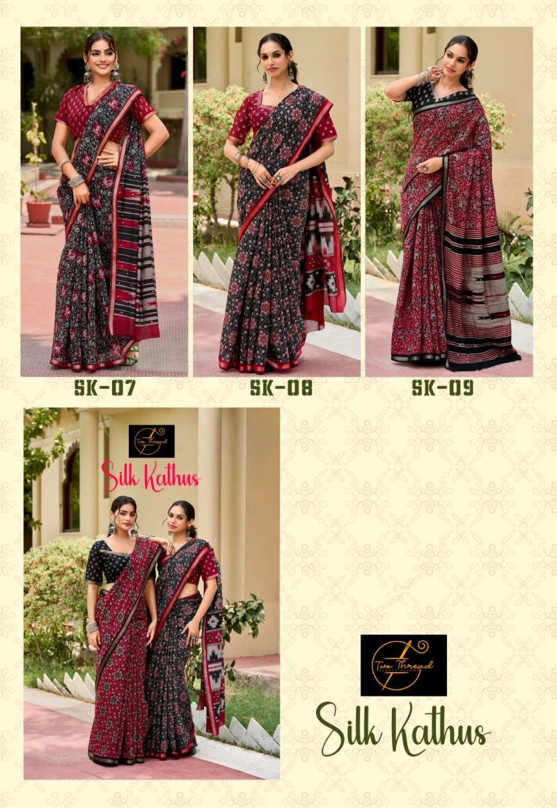 Silk Kathus Cotton Mirror Worked Saree Collection