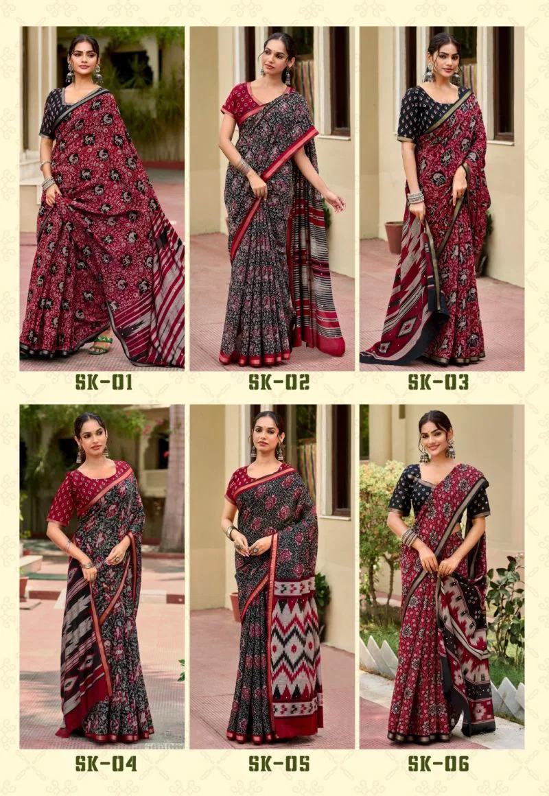 Silk Kathus Cotton Mirror Worked Saree Collection