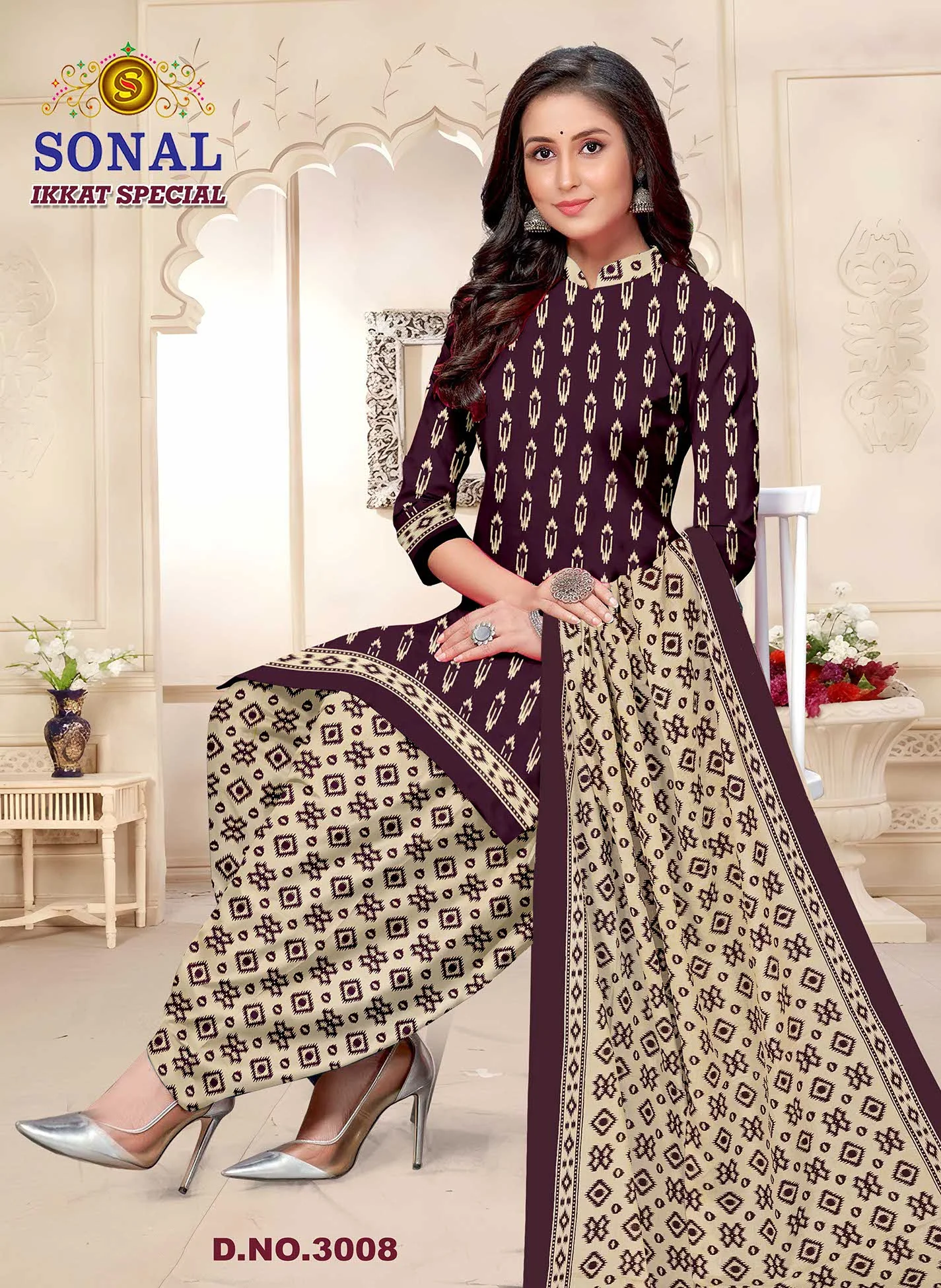 Sonal Ikkat Special Vol 3