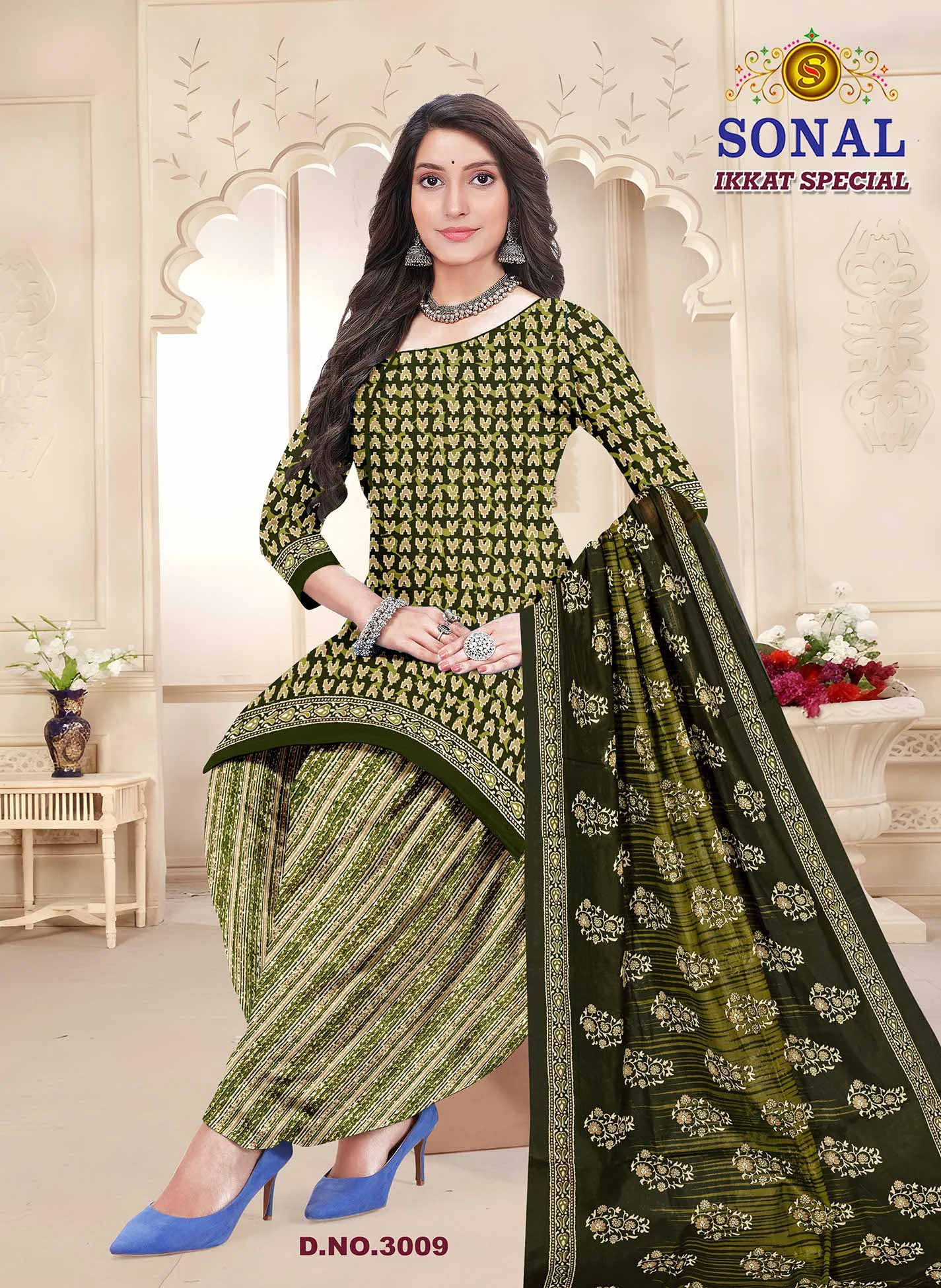 Sonal Ikkat Special Vol 3