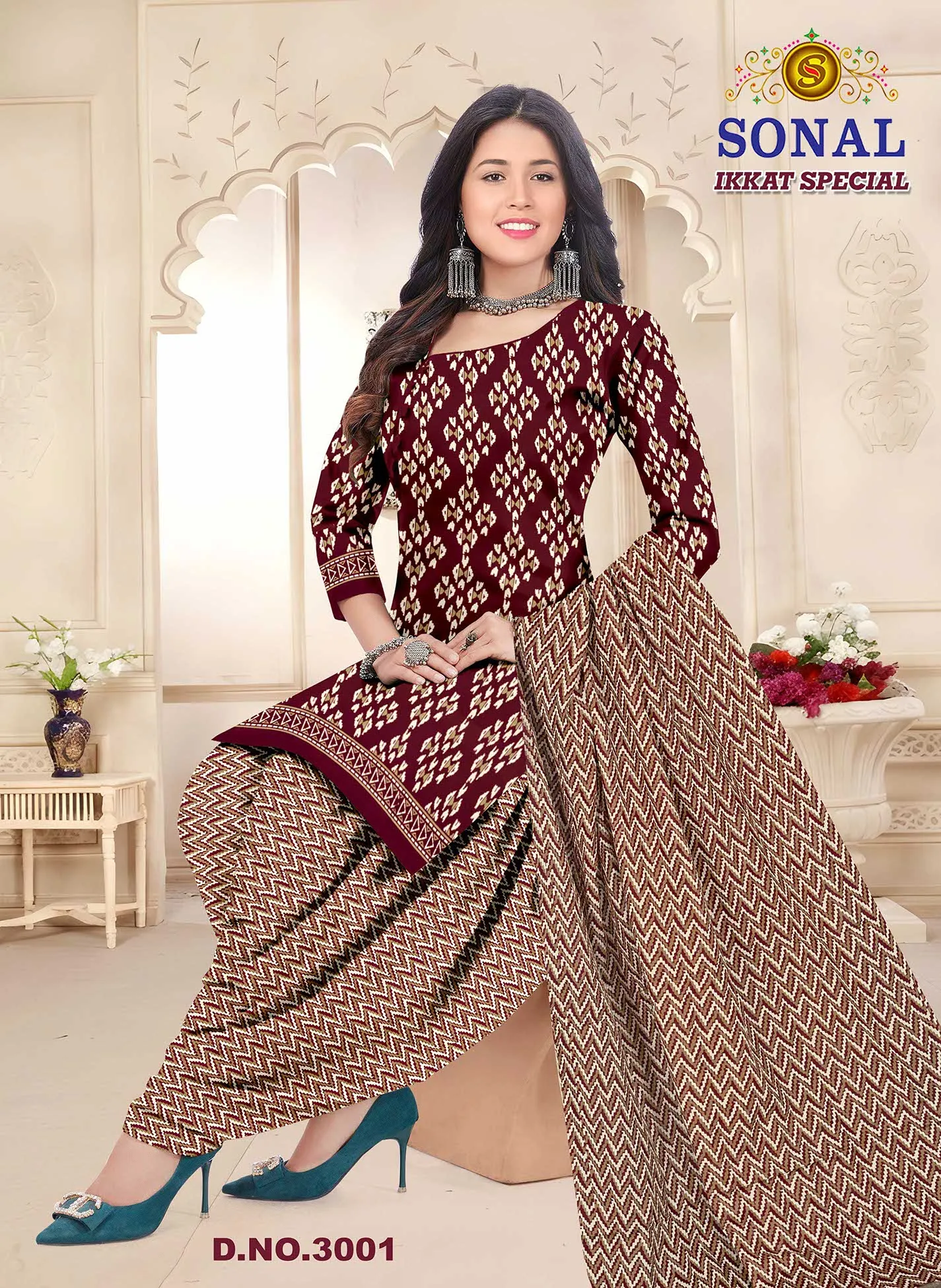 Sonal Ikkat Special Vol 3
