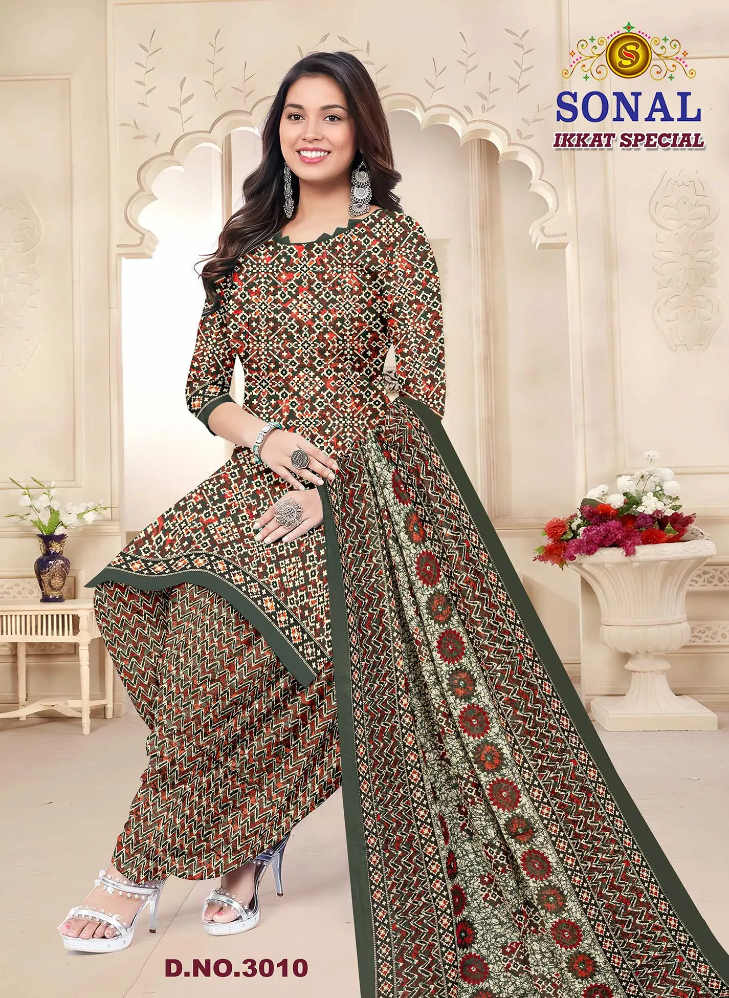 Sonal Ikkat Special Vol 3